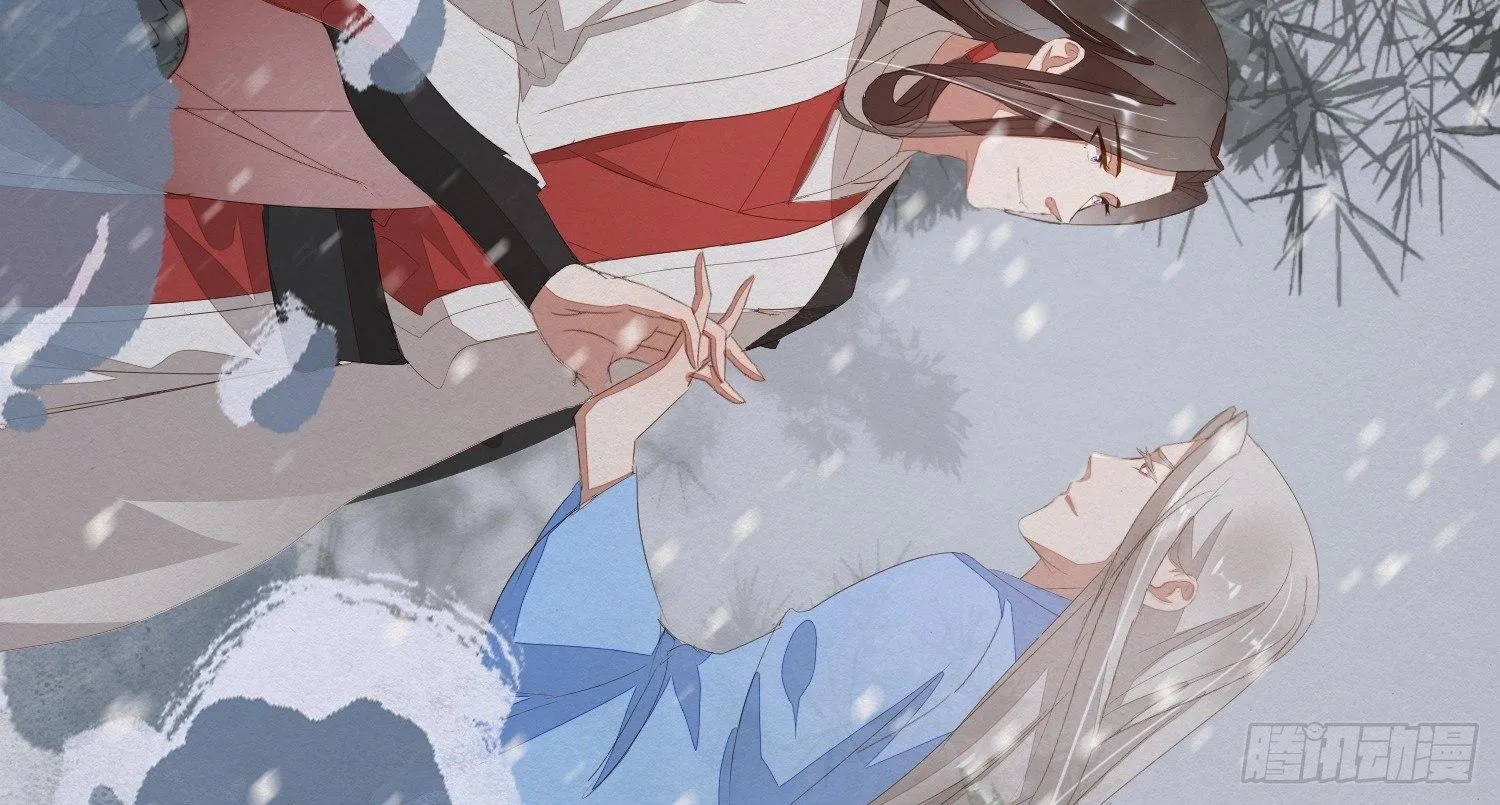 雪中宴2-侍师如父？ 第85页