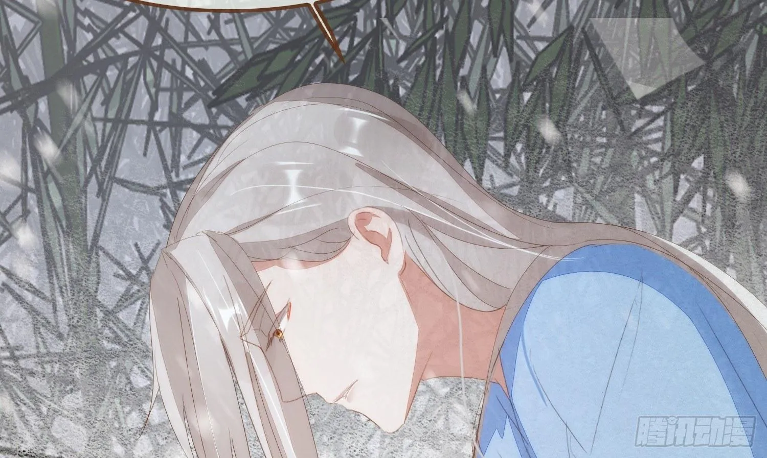 雪中宴2-侍师如父？ 第111页