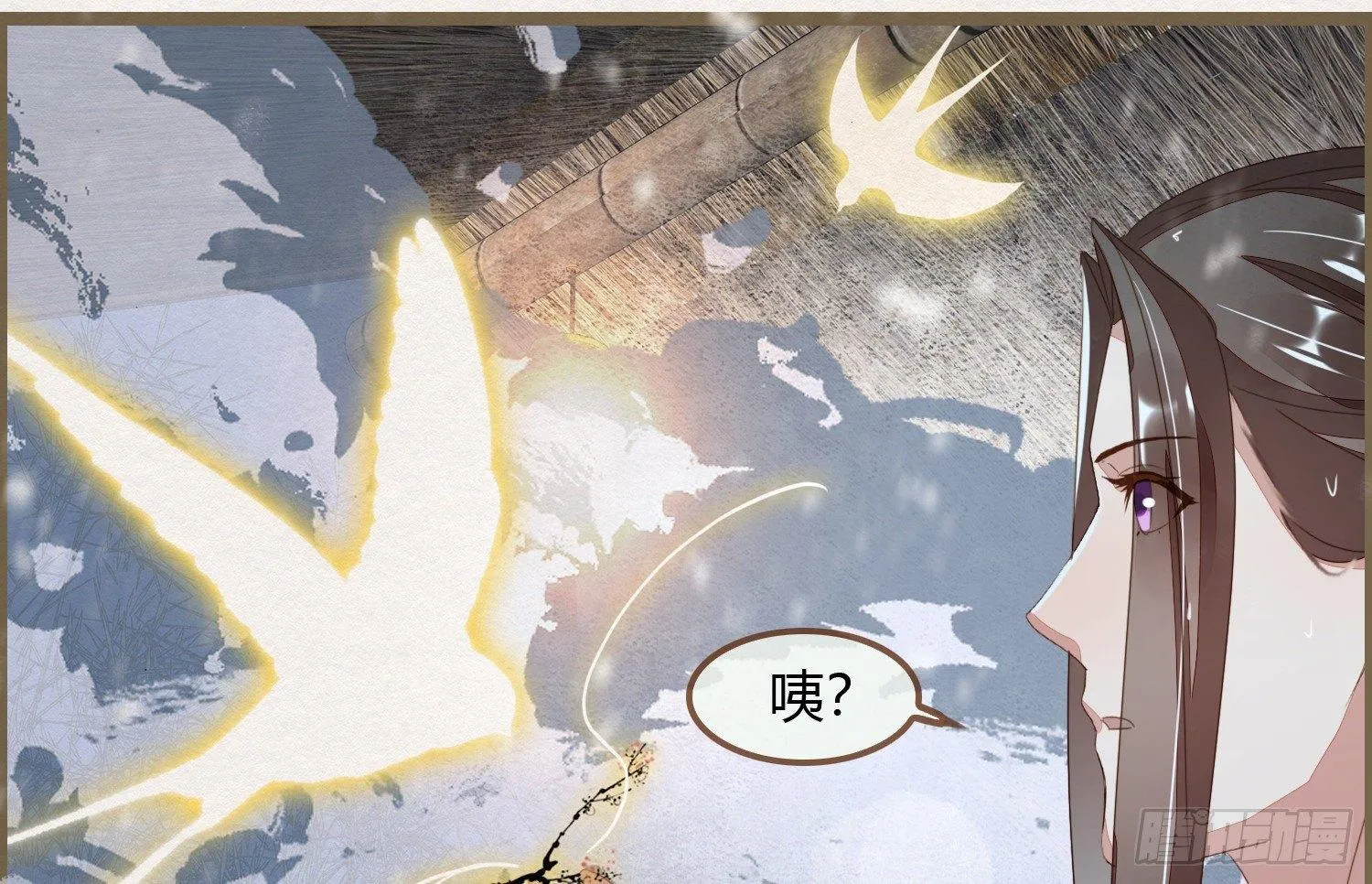 雪中宴9-春梦了无痕 第114页