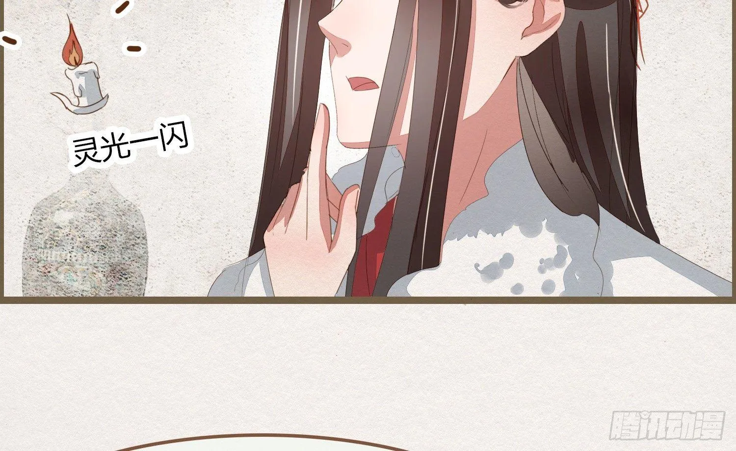 雪中宴10-淫祀之乐 第163页
