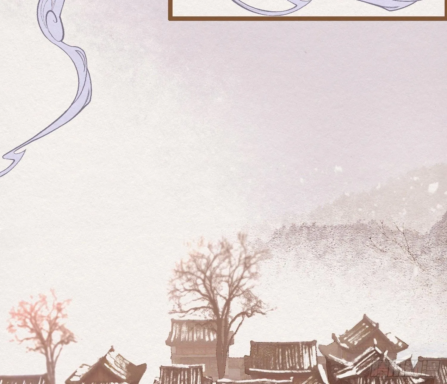 雪中宴11-她说我们一对璧人？ 第8页
