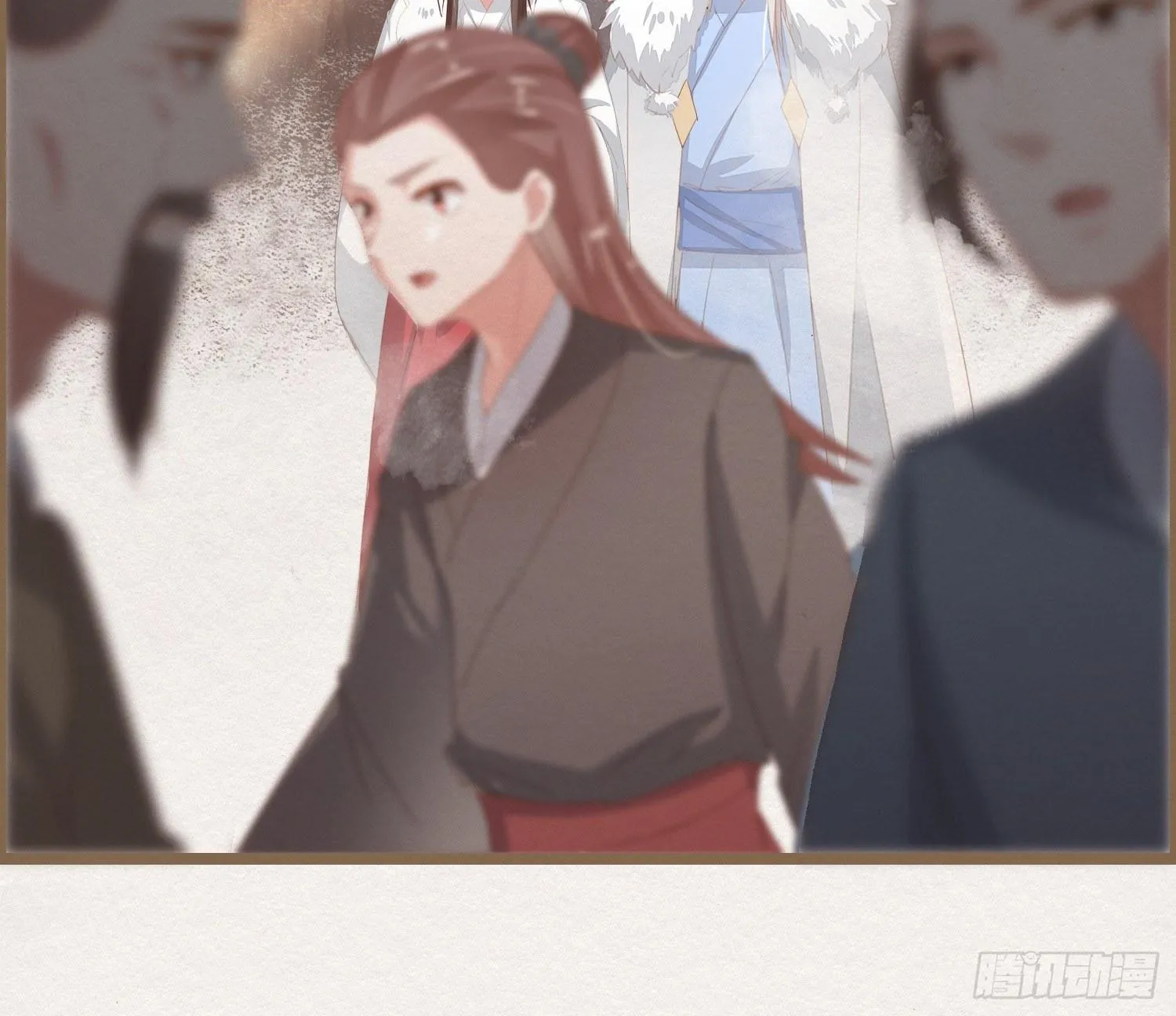 雪中宴11-她说我们一对璧人？ 第20页