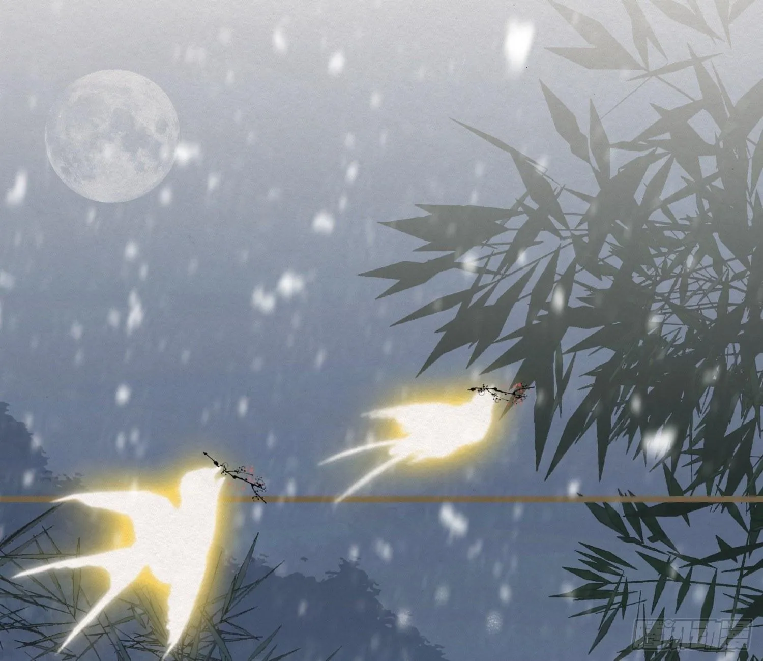 雪中宴15-明知故睡 第38页