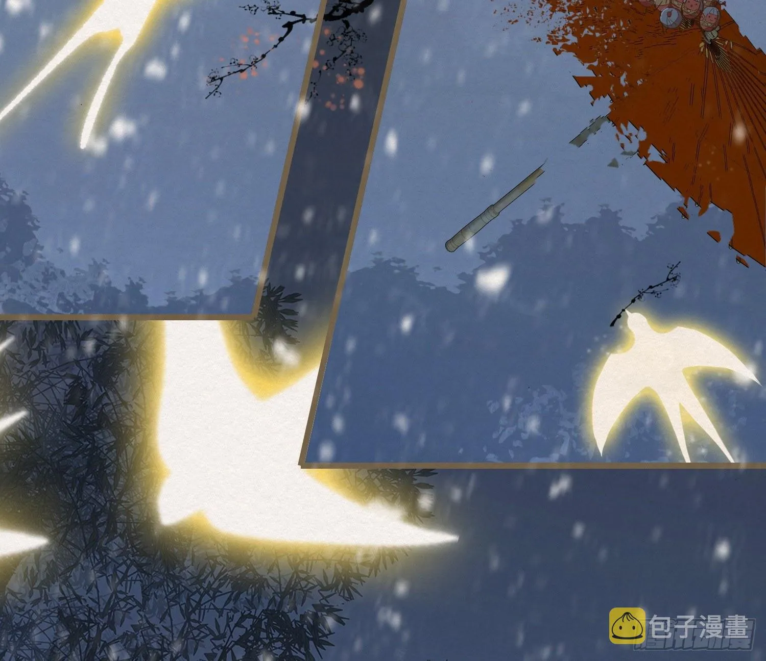 雪中宴15-明知故睡 第51页