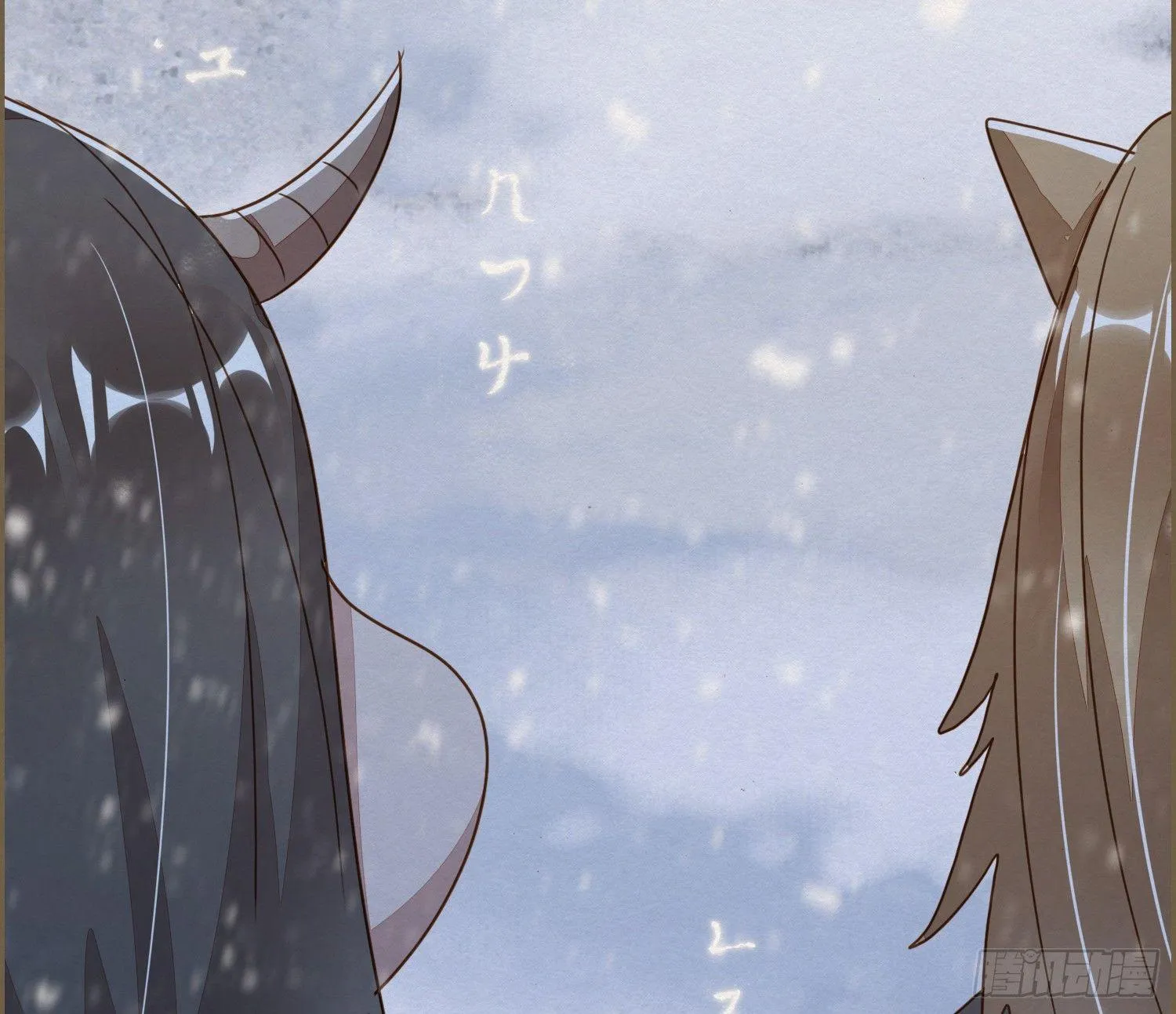 雪中宴15-明知故睡 第79页