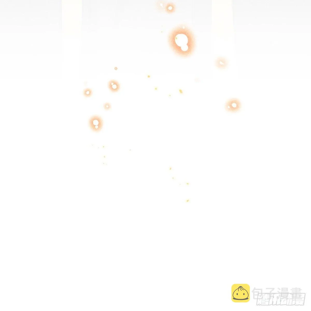 五一番外之西宫身中魅毒(上) 第29页