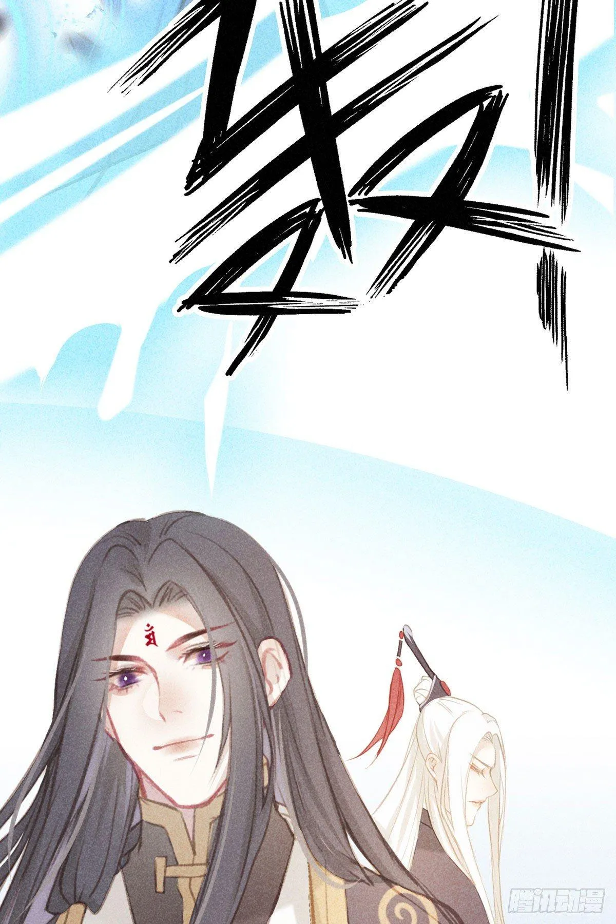 五一番外之西宫身中魅毒(上) 第48页