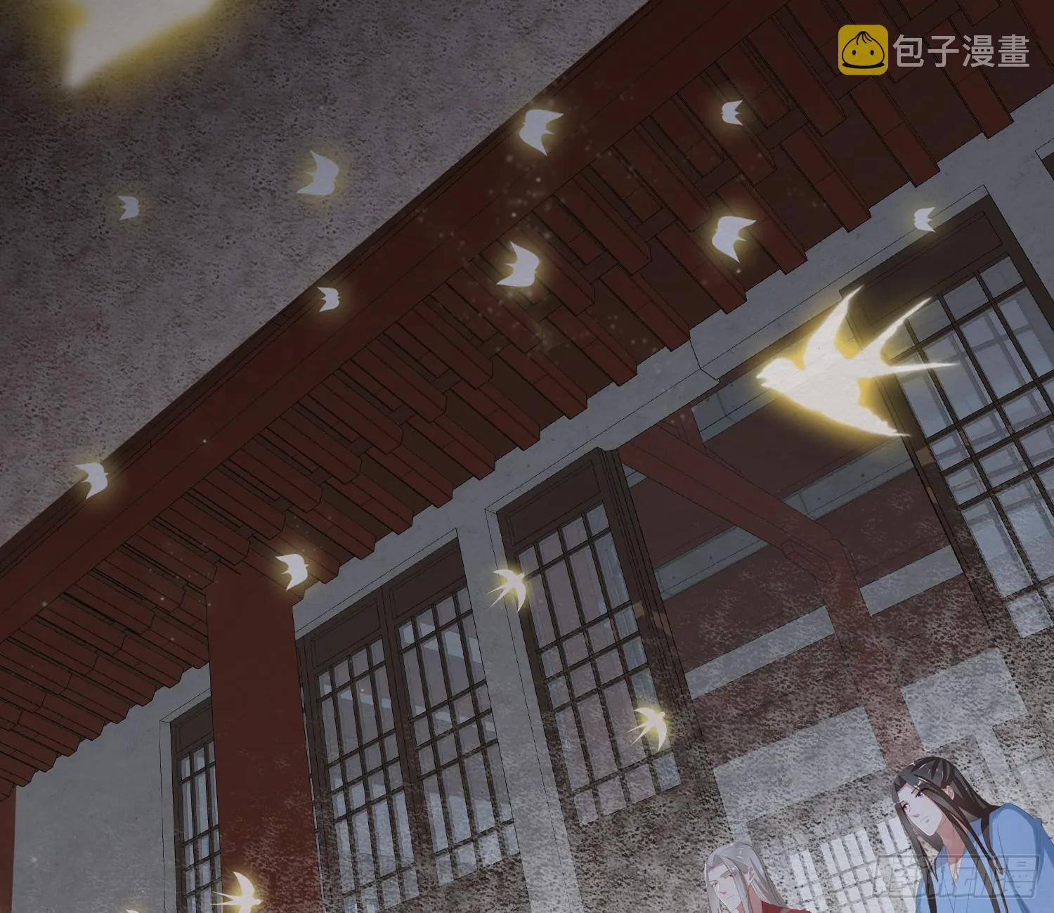 雪中宴17-赠花卿 第6页