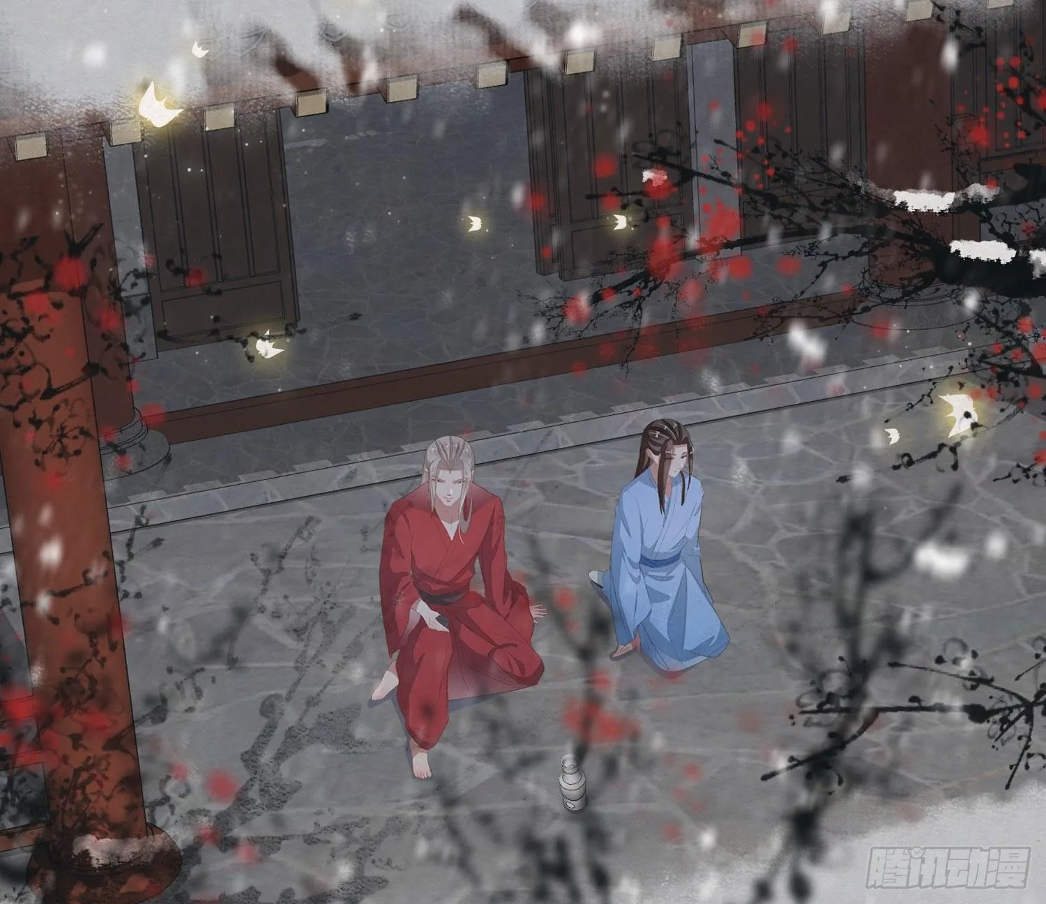 雪中宴17-赠花卿 第32页
