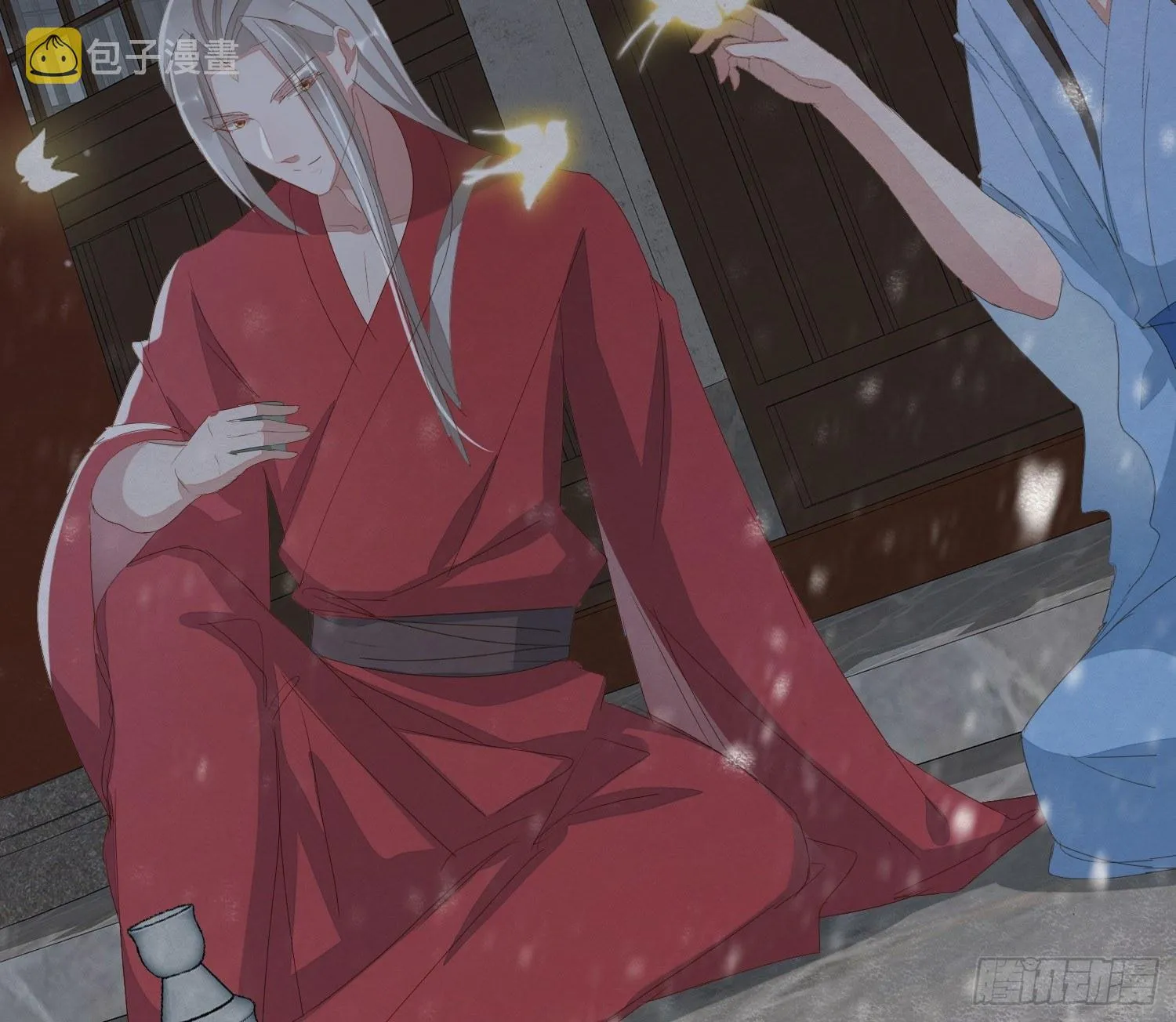 雪中宴17-赠花卿 第48页