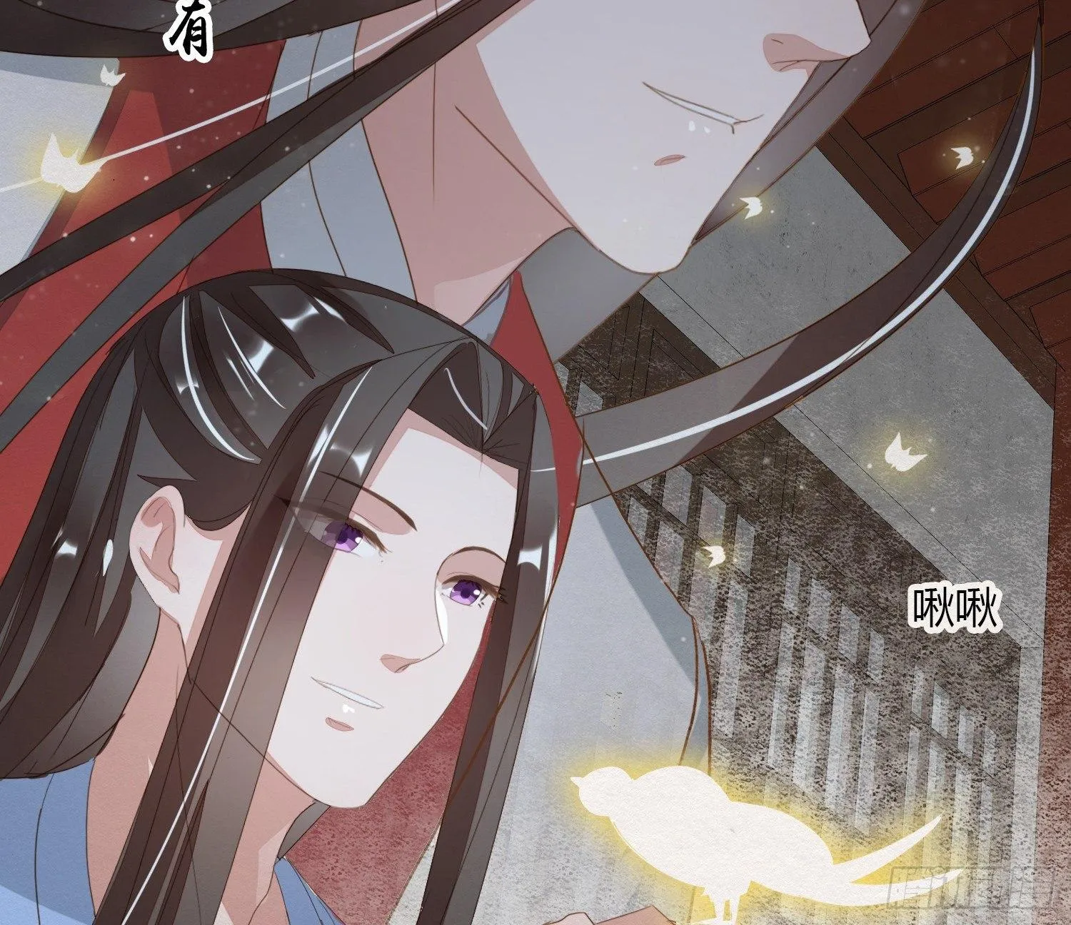 雪中宴17-赠花卿 第51页