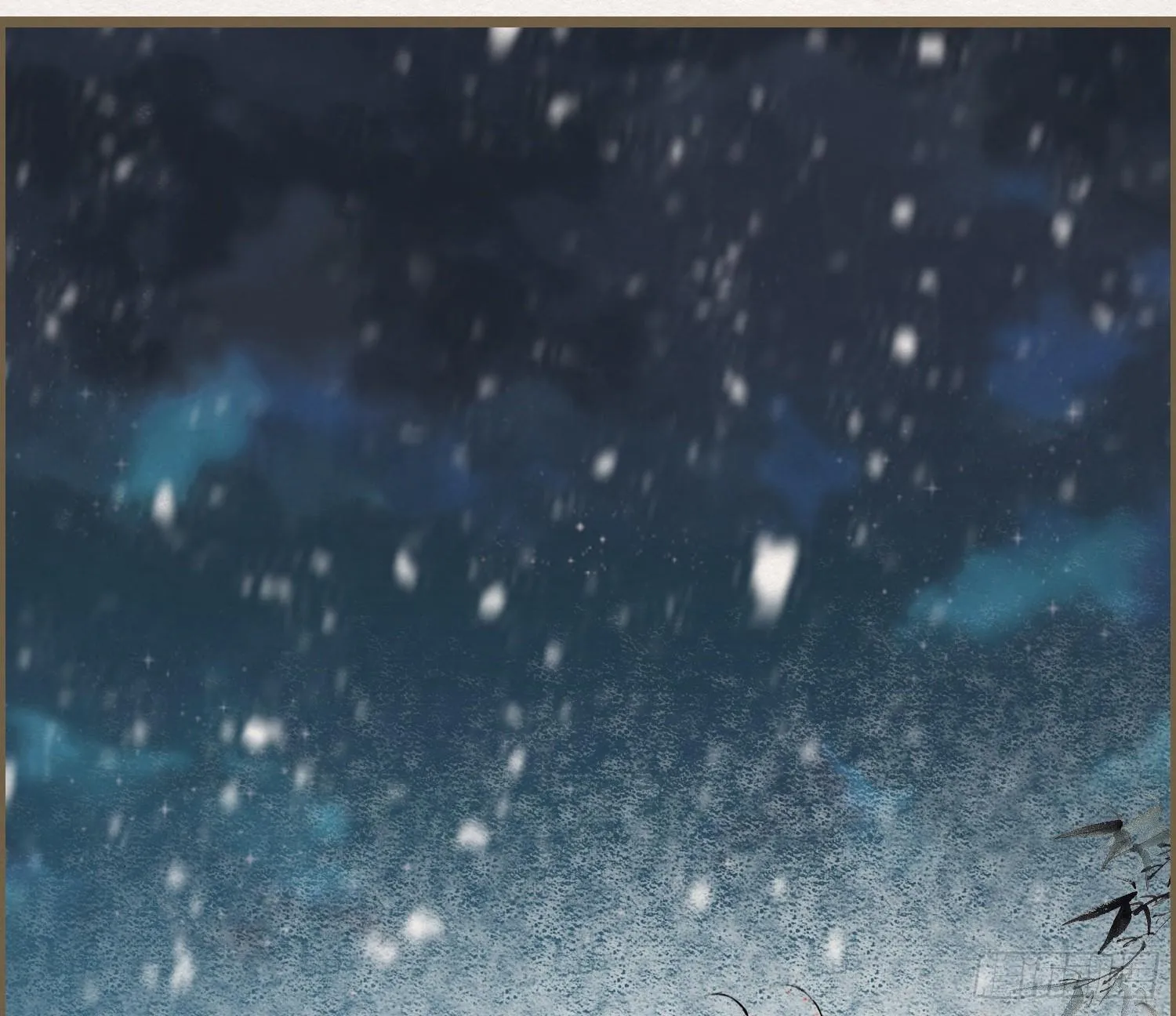 雪中宴17-赠花卿 第58页