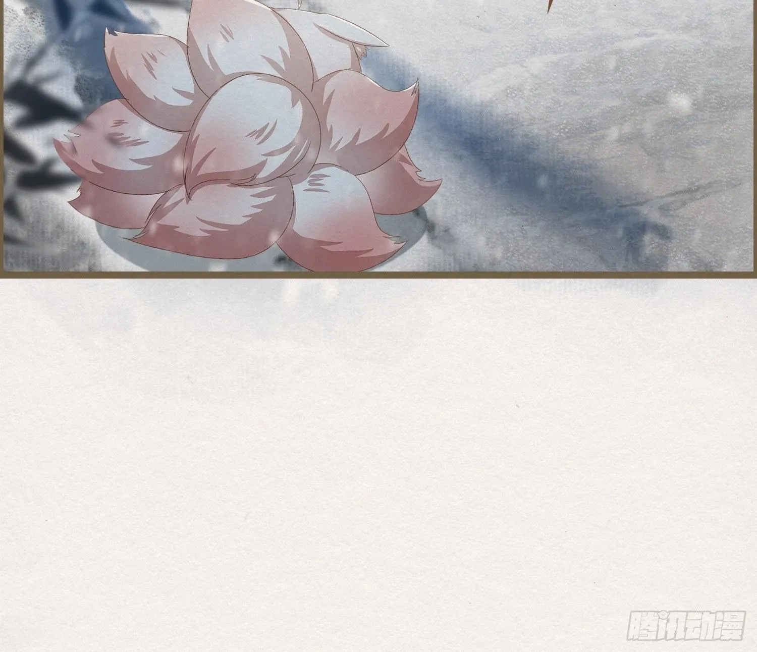 雪中宴17-赠花卿 第62页