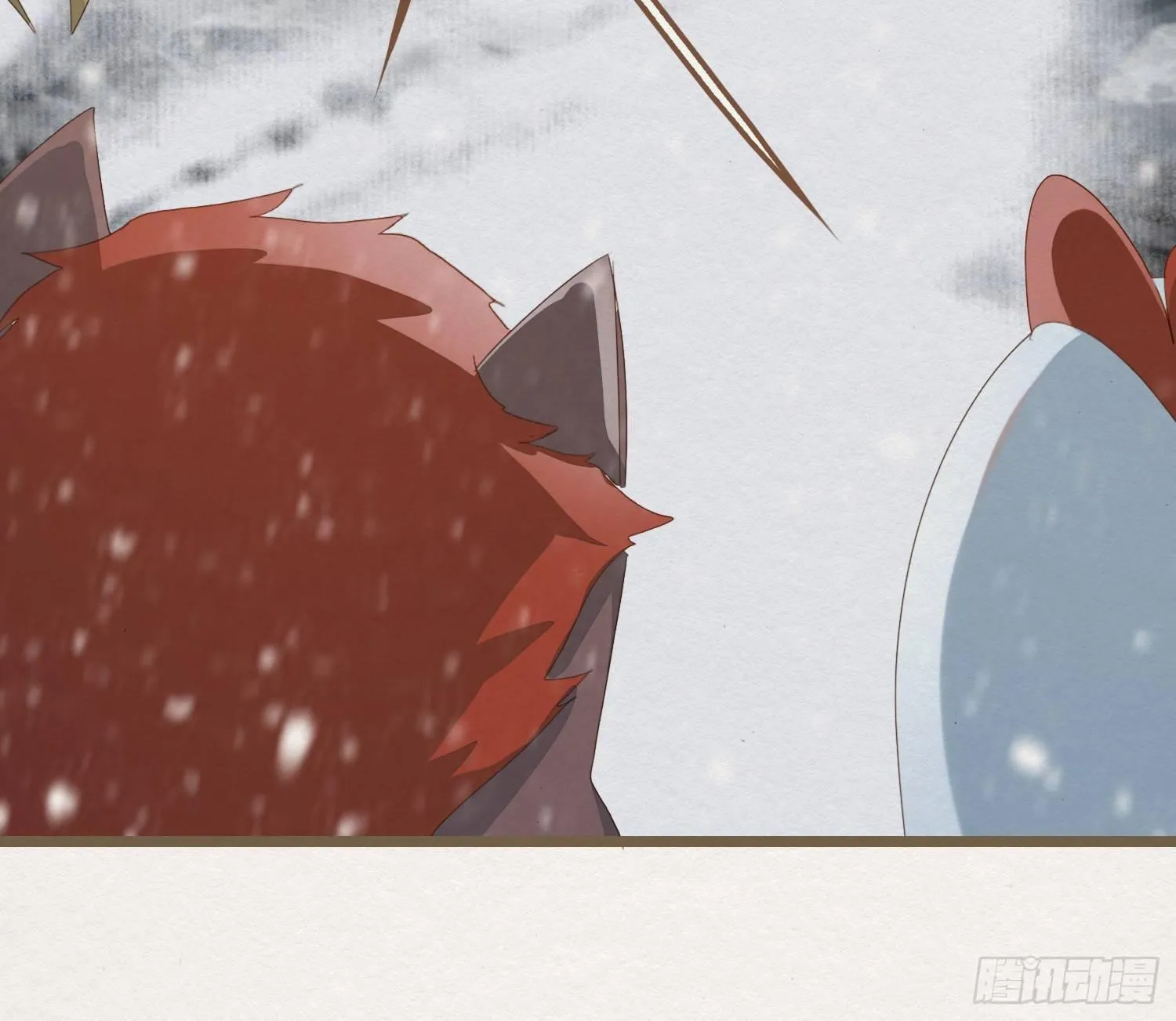 雪中宴17-赠花卿 第69页
