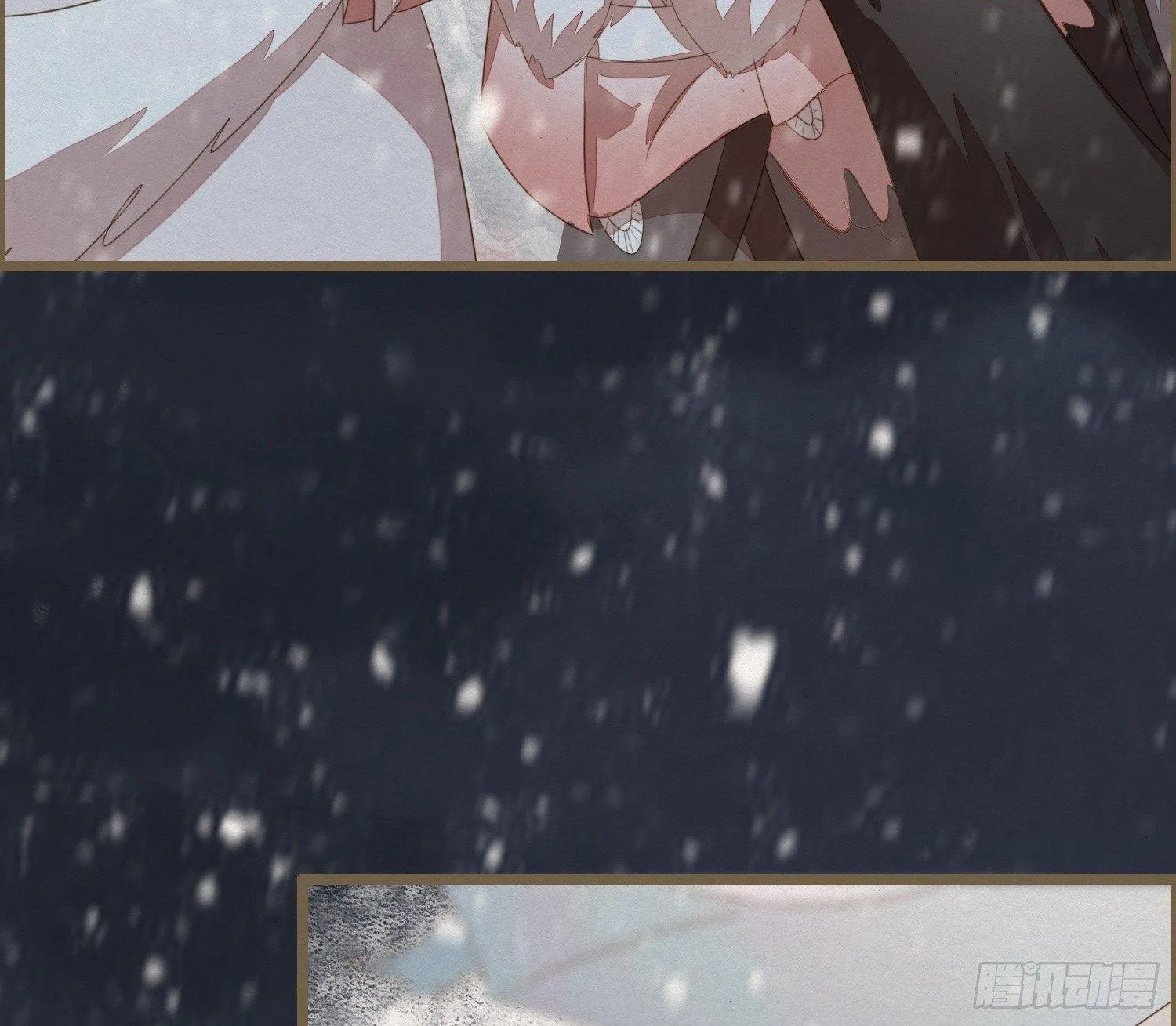 雪中宴17-赠花卿 第74页
