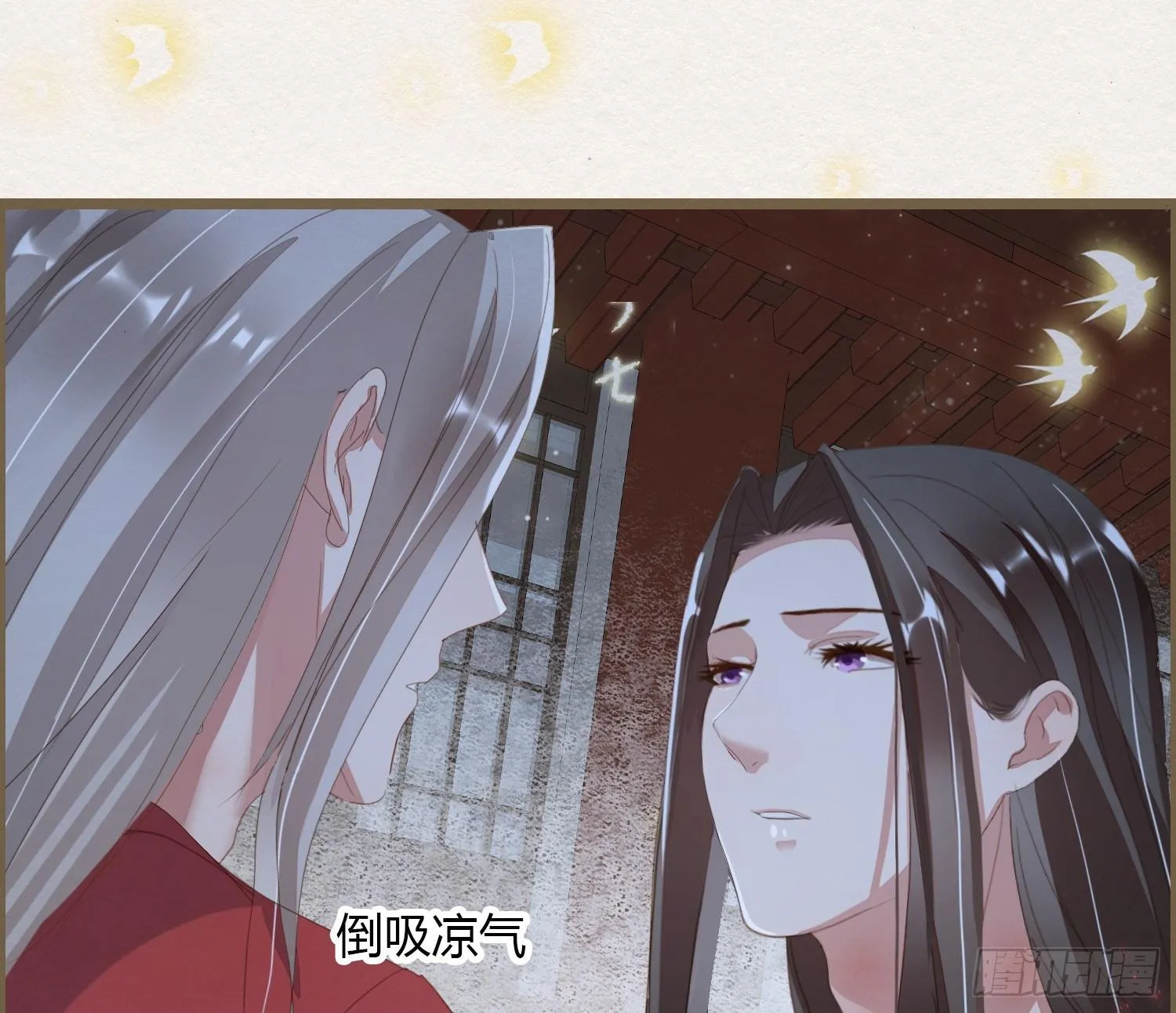 雪中宴18-再来一回？ 第65页
