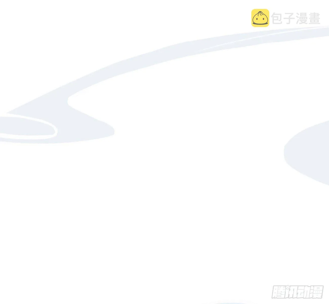 五一番外之西宫身中魅毒（下） 第28页