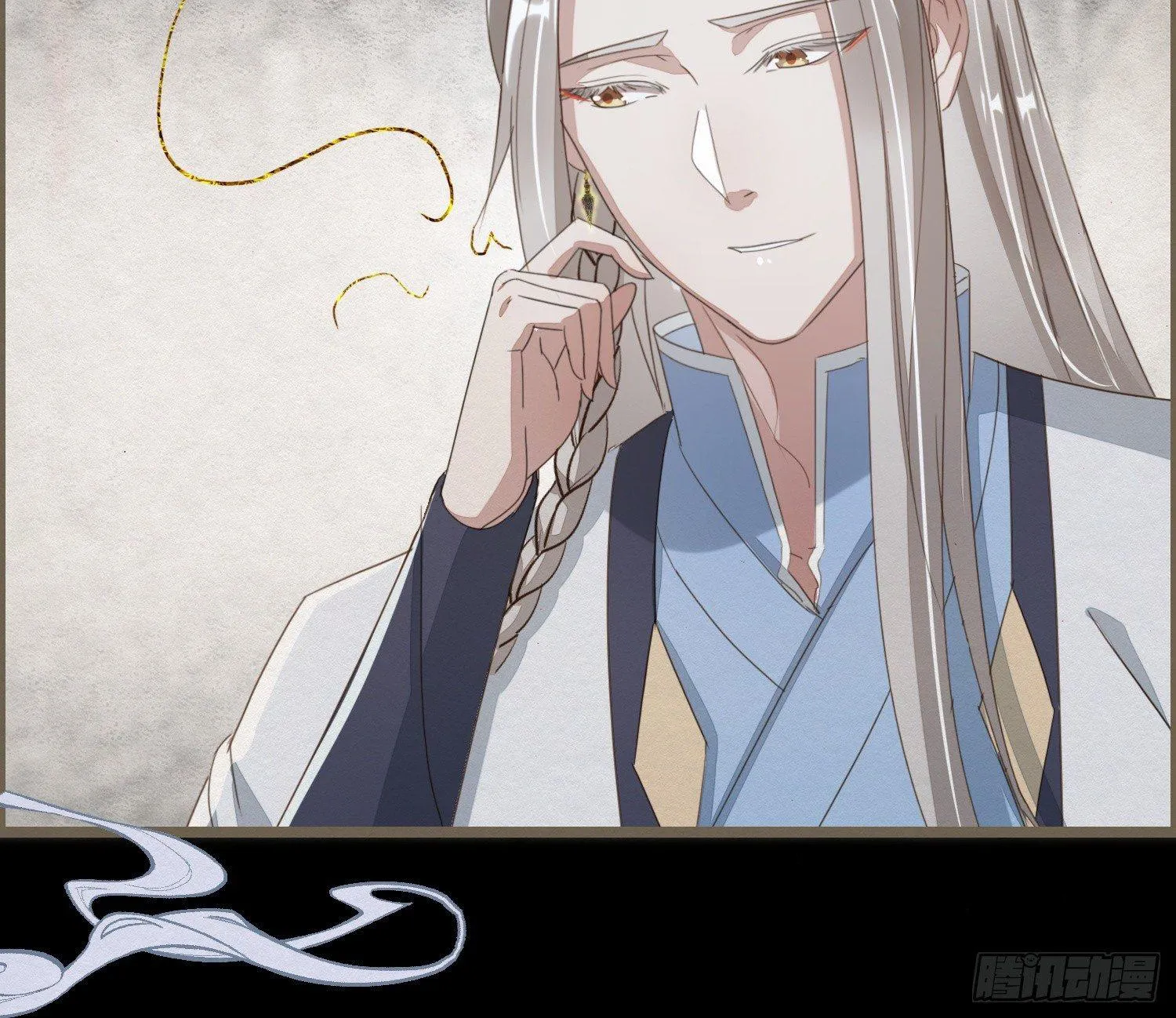 雪中宴19-天终于亮了之龙吐水 第12页