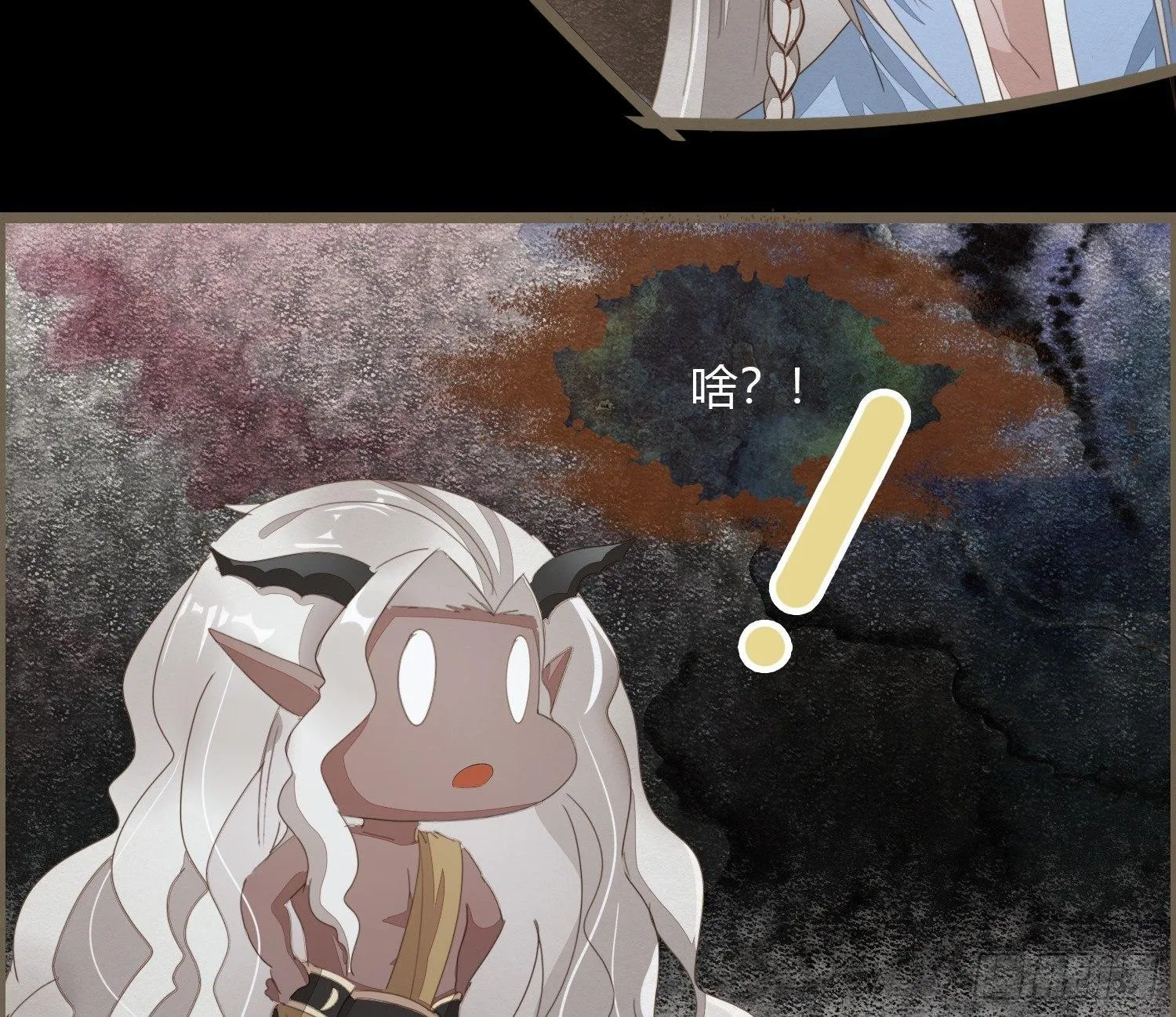 雪中宴19-天终于亮了之龙吐水 第26页