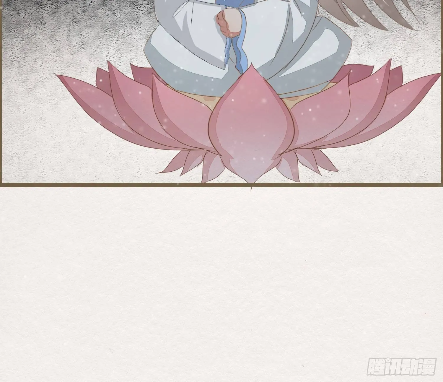 雪中宴19-天终于亮了之龙吐水 第63页