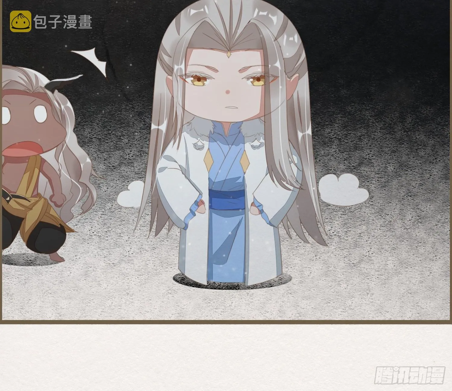 雪中宴20-变不回去了 第39页
