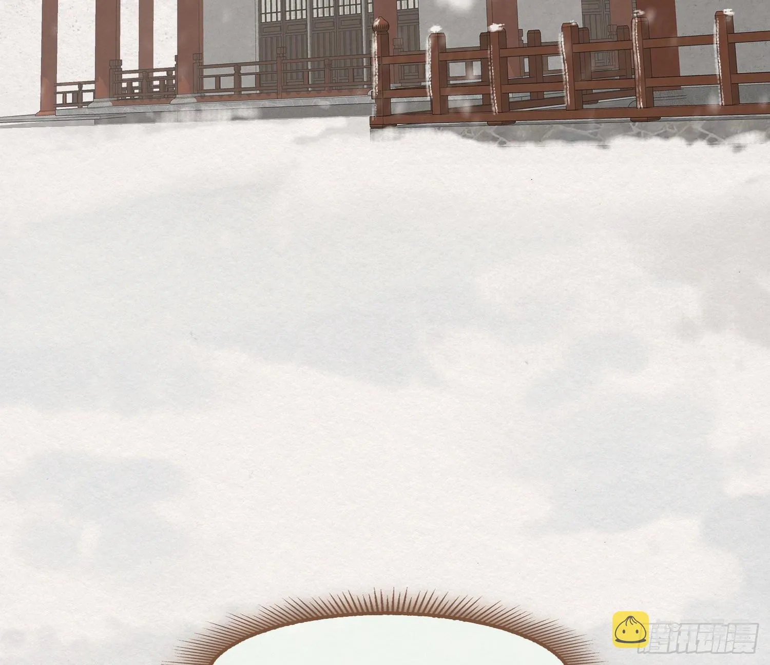 雪中宴20-变不回去了 第51页