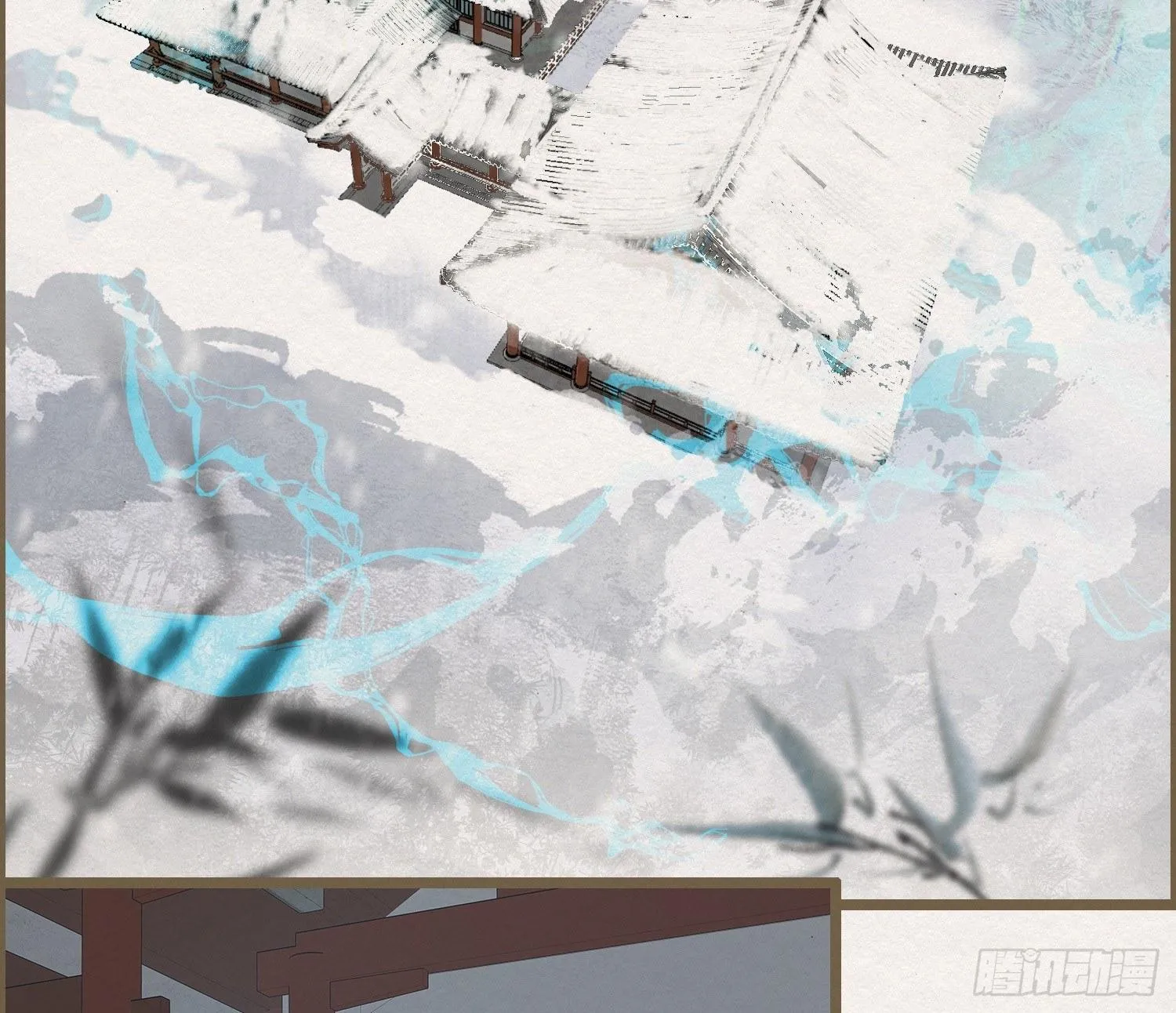 雪中宴20-变不回去了 第55页