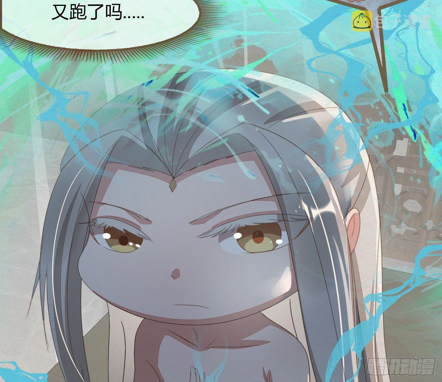 雪中宴20-变不回去了 第60页