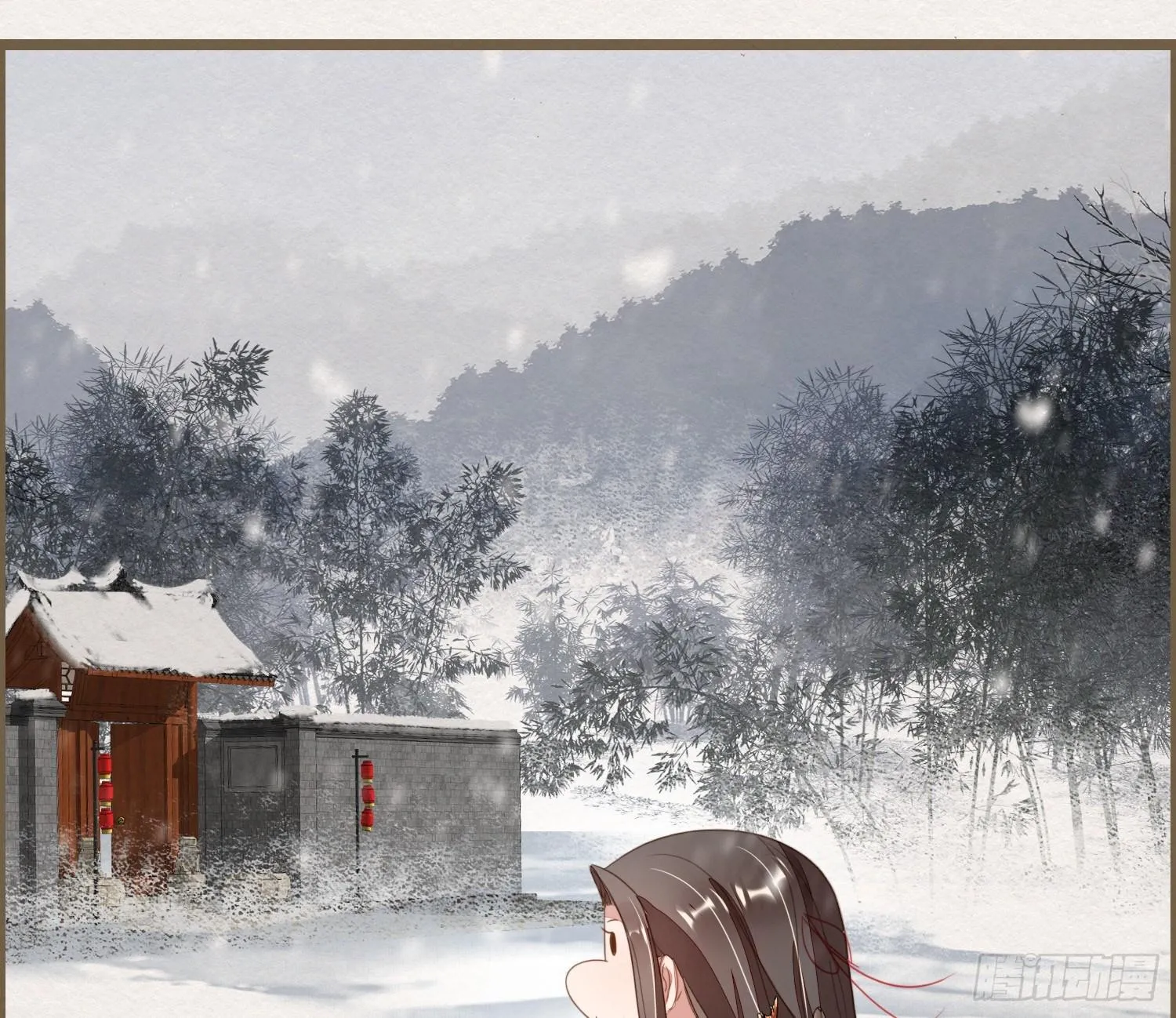 雪中宴20-变不回去了 第72页