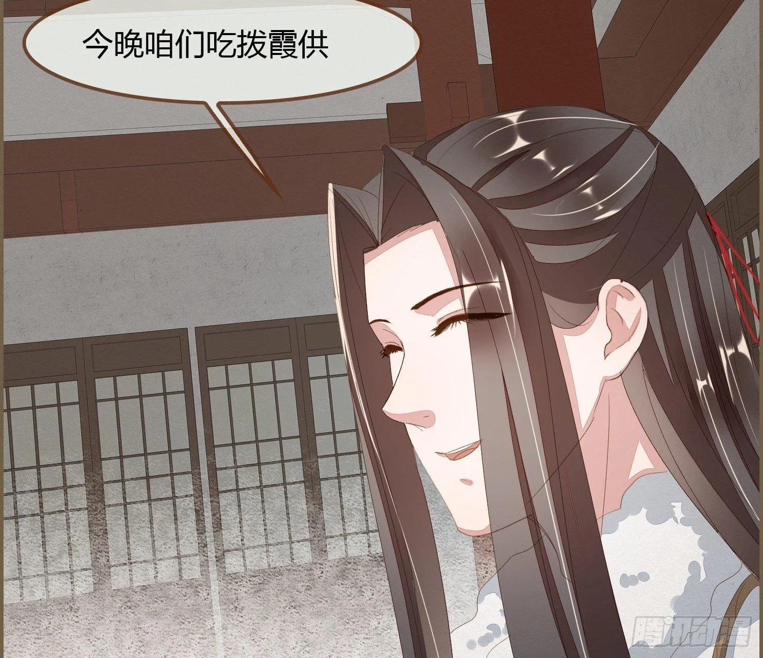 雪中宴20-变不回去了 第79页