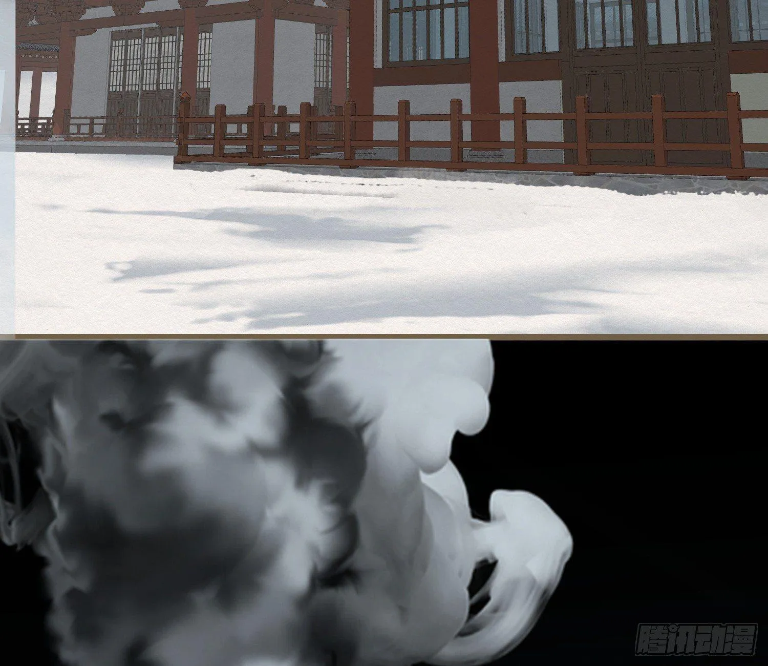 雪中宴21-精元养颜 第40页