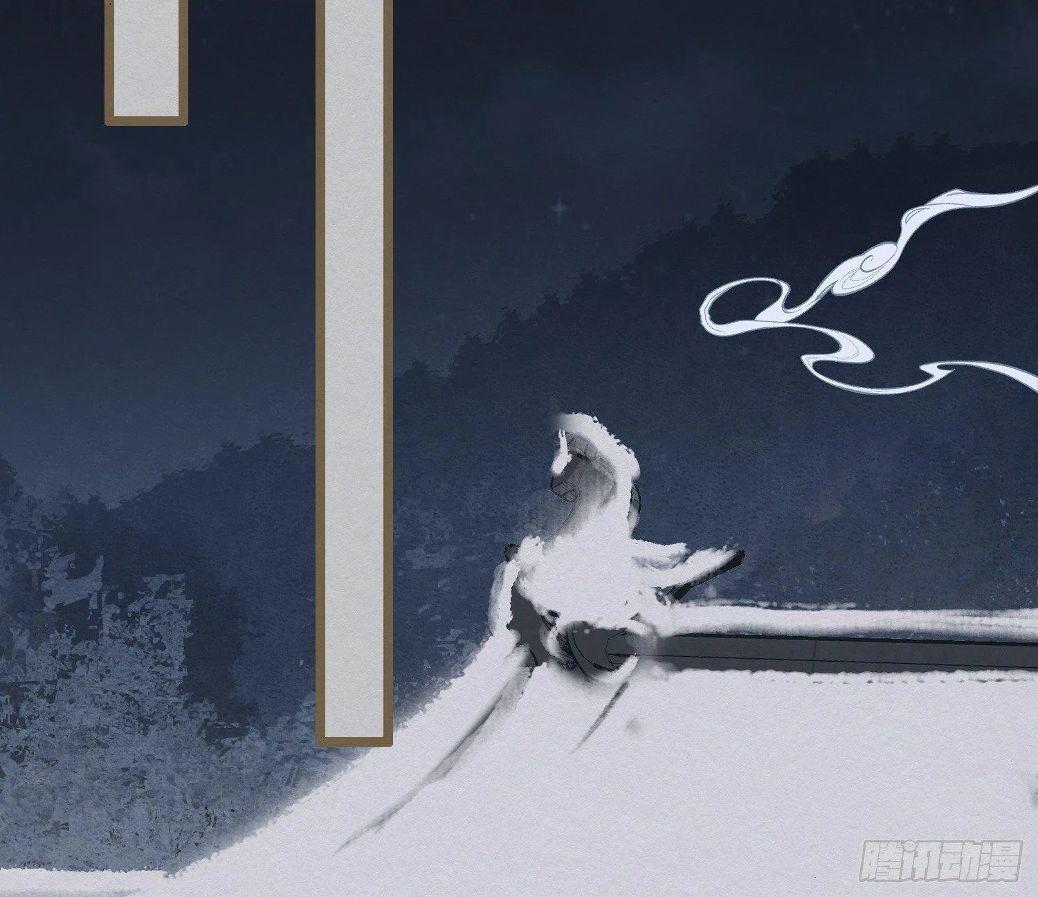 雪中宴21-精元养颜 第59页