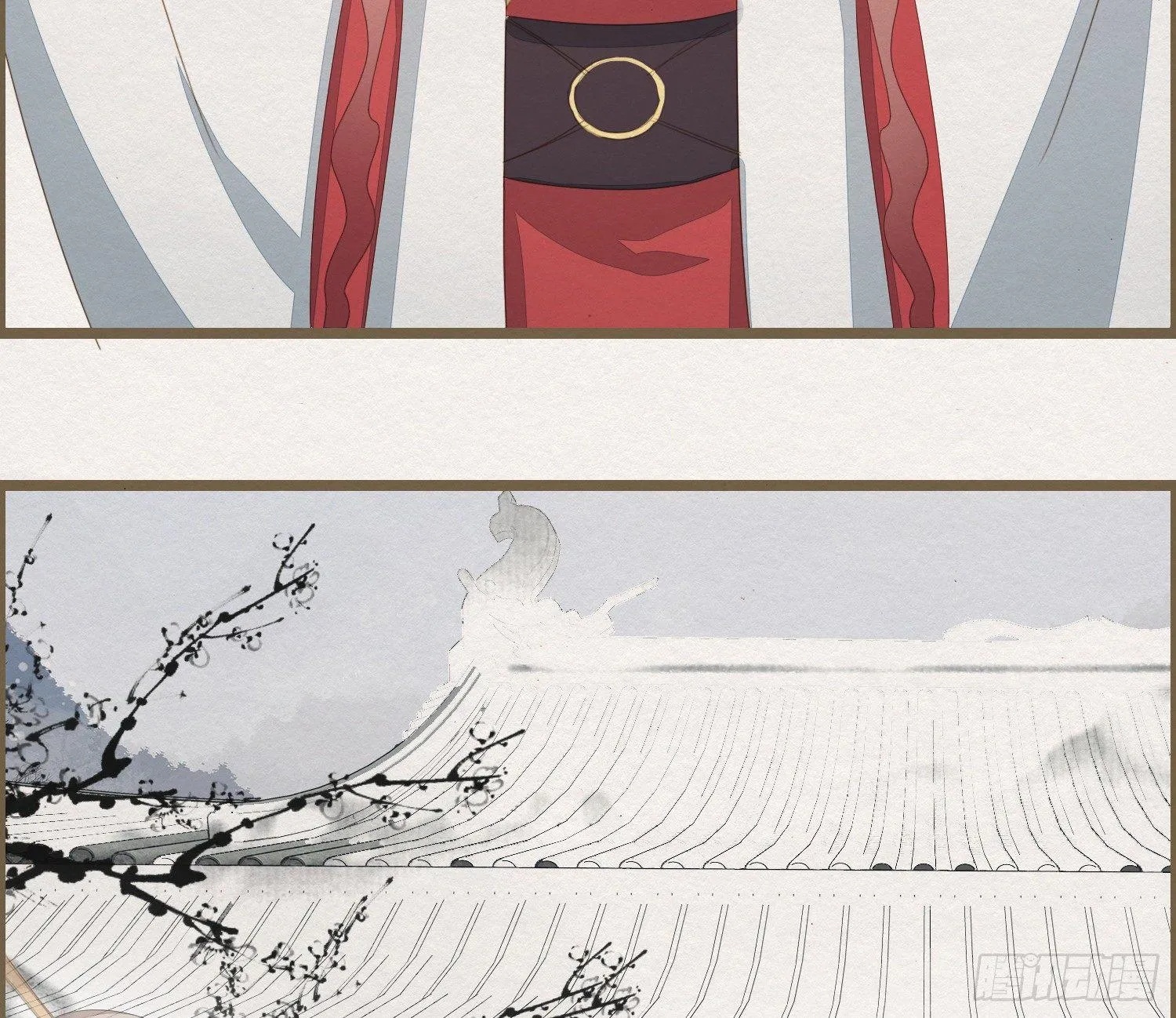 雪中宴21-精元养颜 第72页