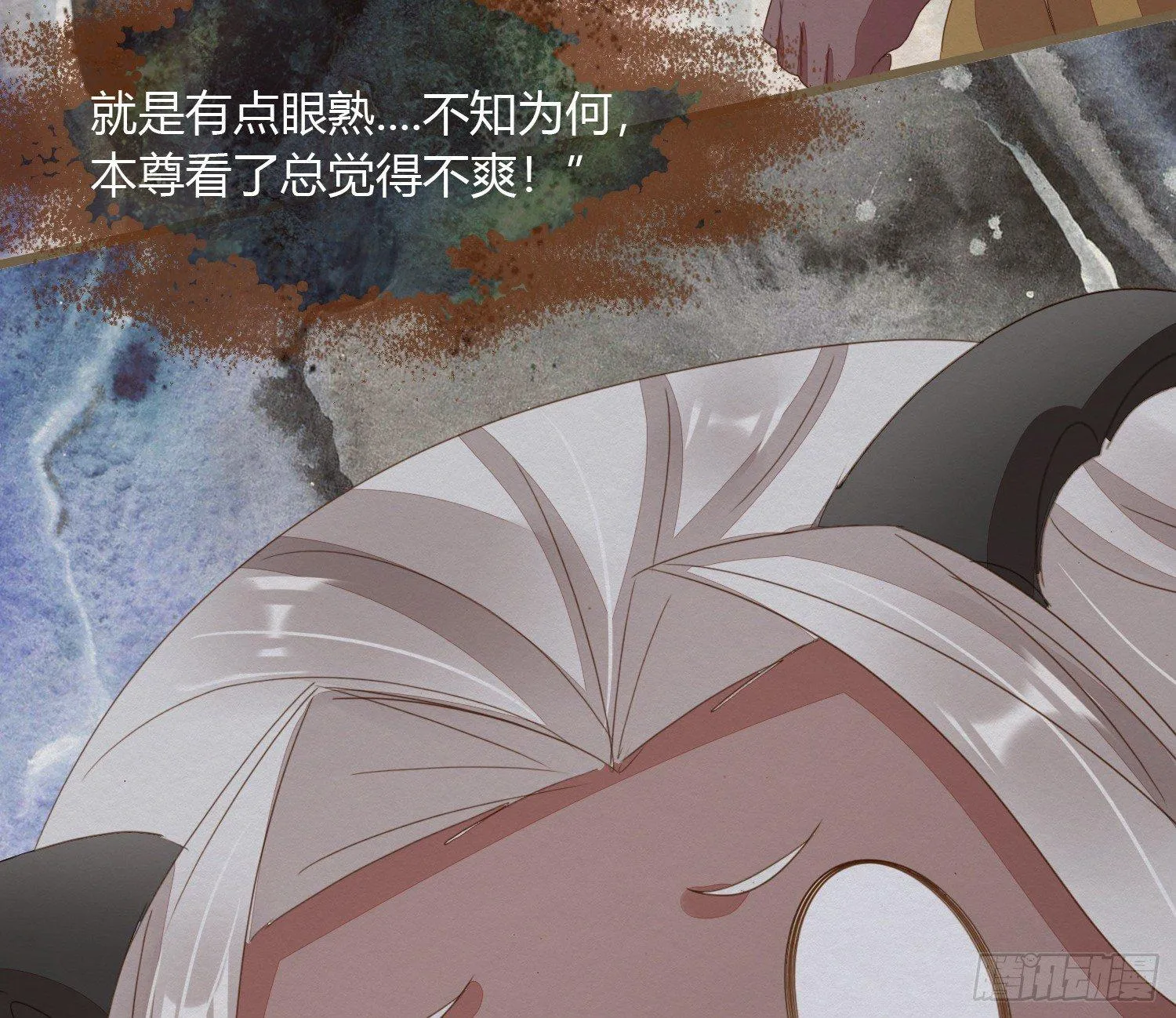 雪中宴21-精元养颜 第93页