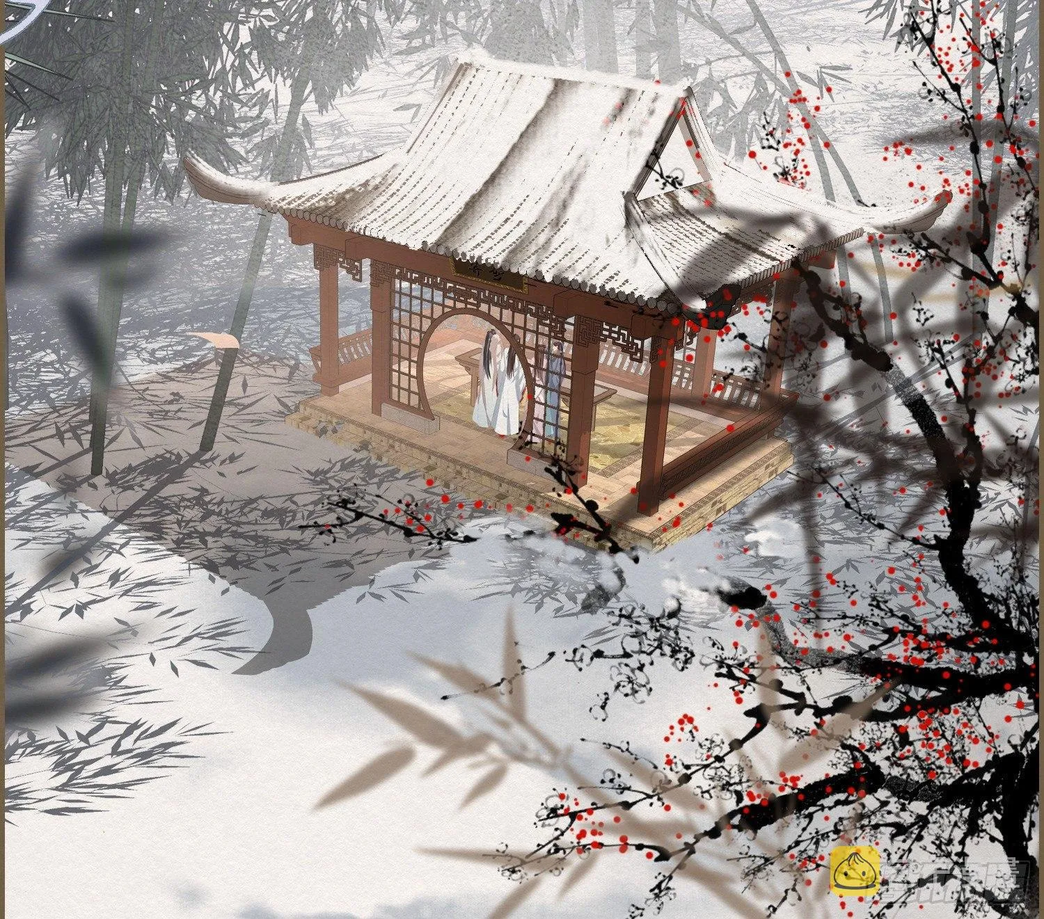 雪中宴22-不辞而别 第28页
