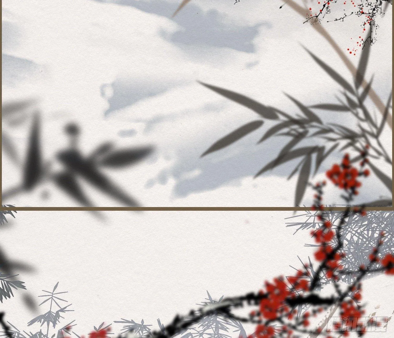 雪中宴22-不辞而别 第29页