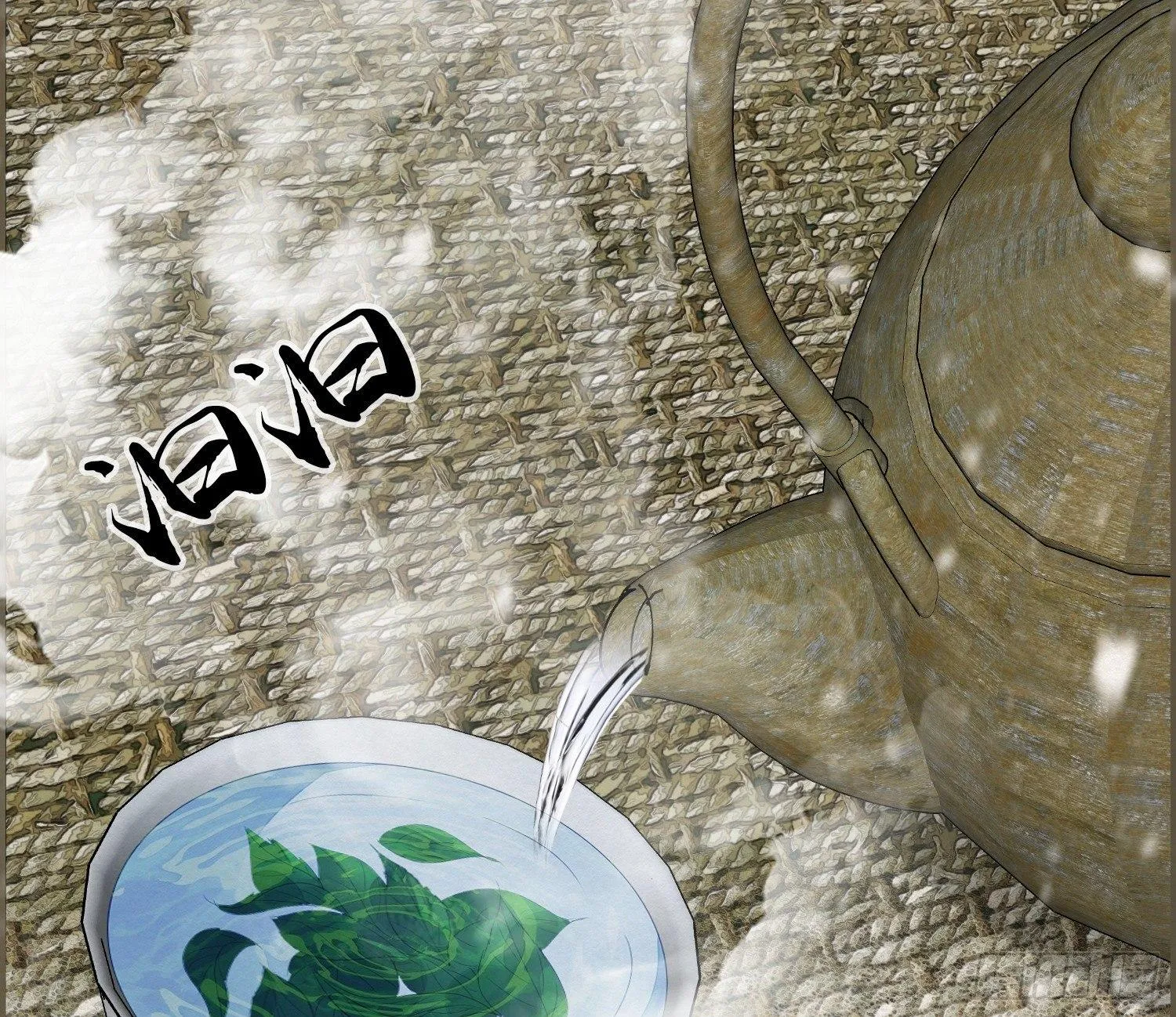 雪中宴23-湖心亭看雪 第86页