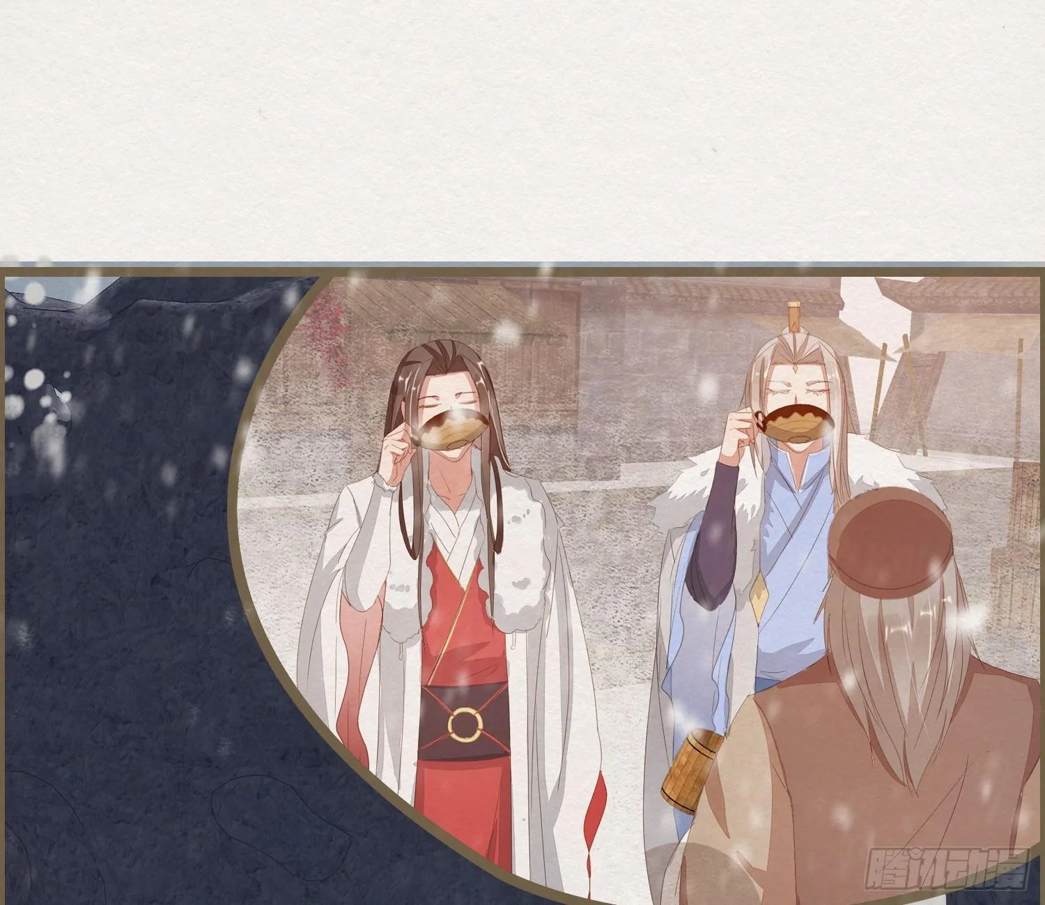 雪中宴24-七碗茶歌 第10页
