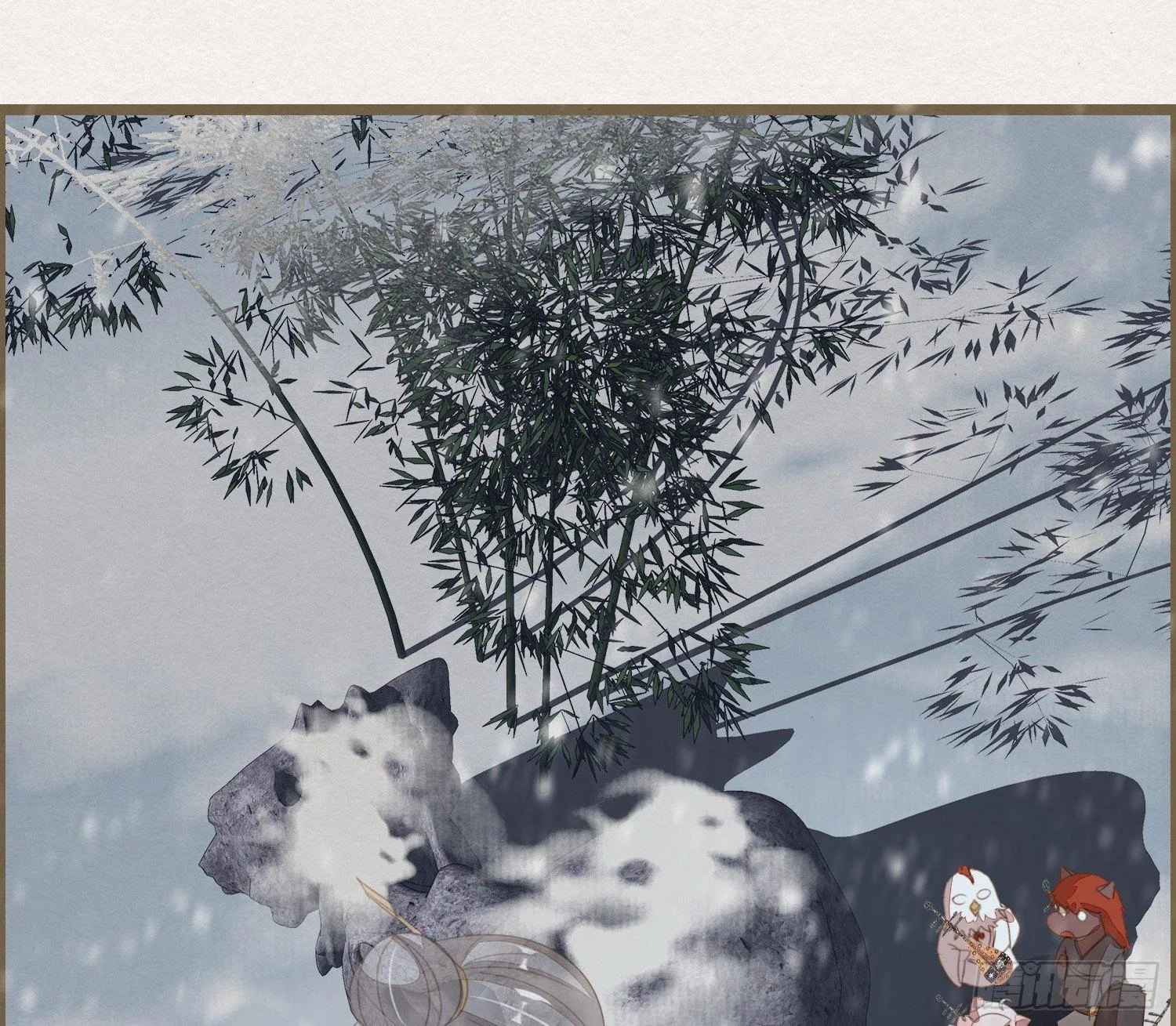雪中宴24-七碗茶歌 第22页