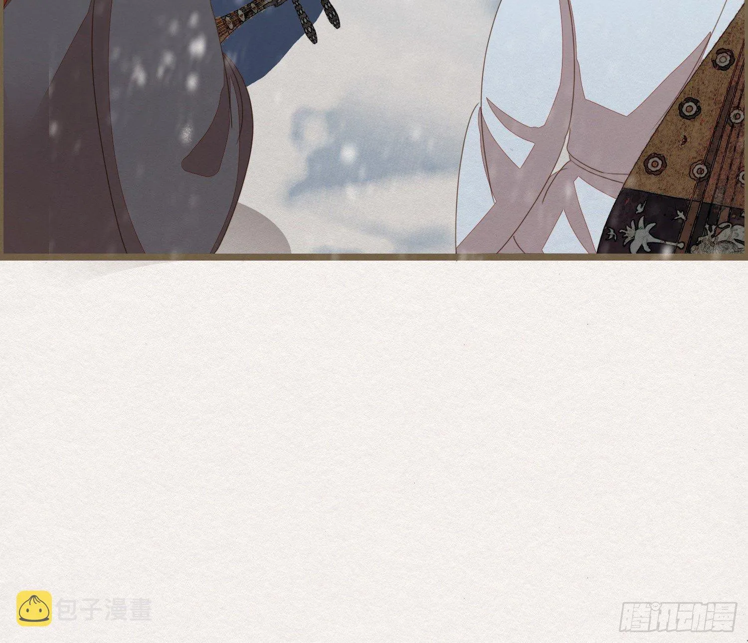 雪中宴24-七碗茶歌 第29页