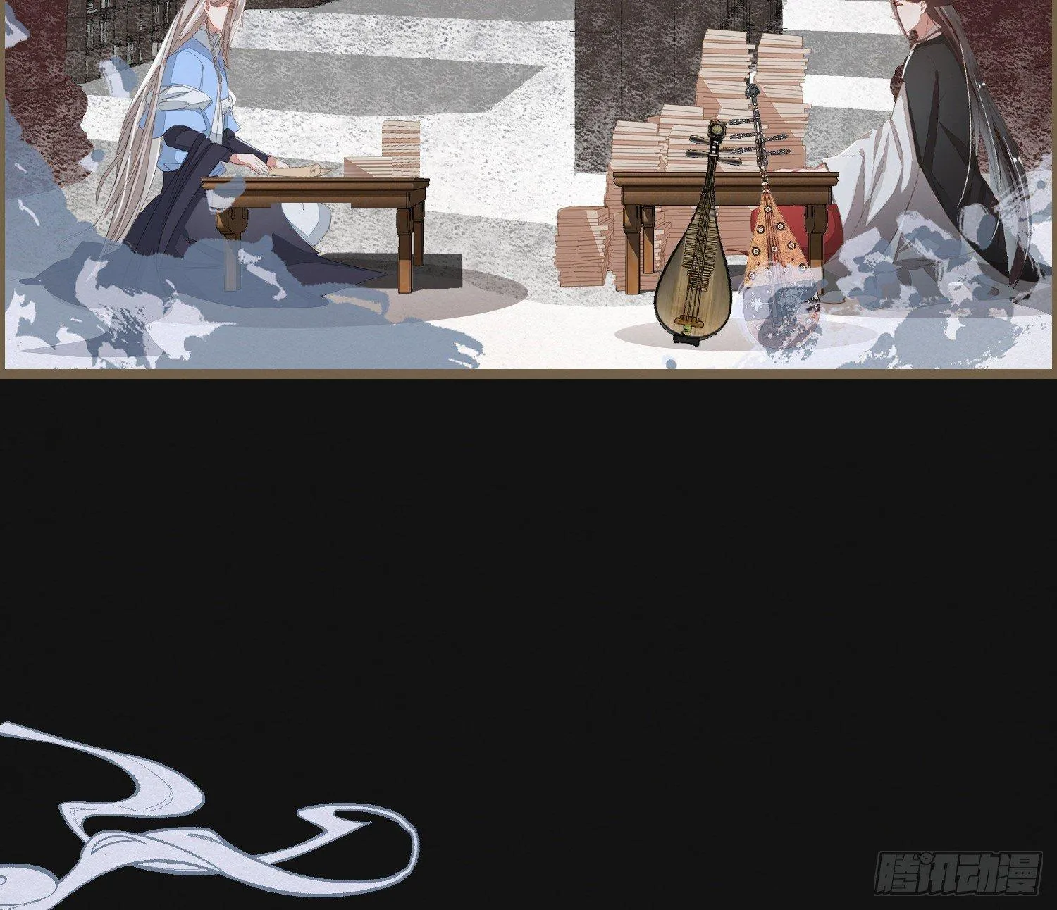 雪中宴24-七碗茶歌 第34页