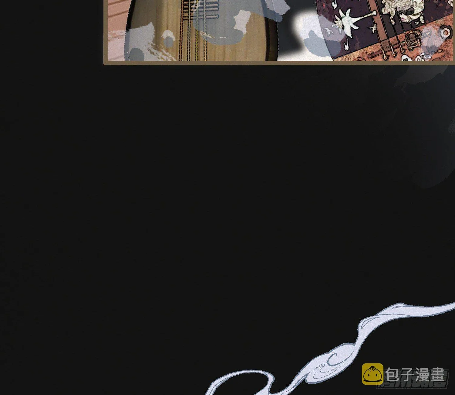 雪中宴24-七碗茶歌 第36页
