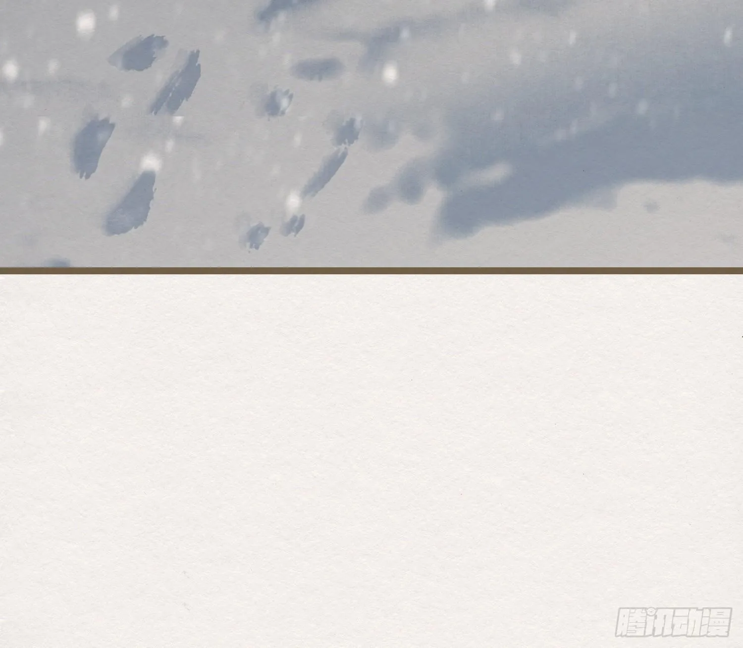 雪中宴24-七碗茶歌 第99页