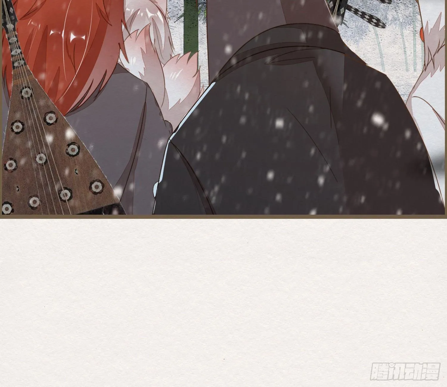 雪中宴25-曲有误，周郎顾 第23页