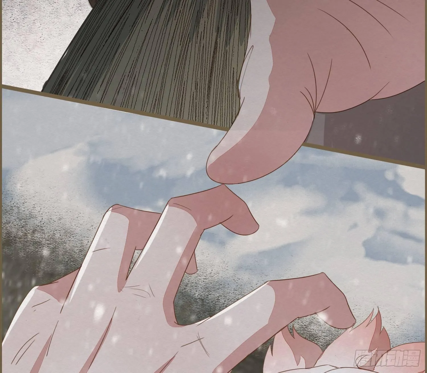 雪中宴25-曲有误，周郎顾 第74页