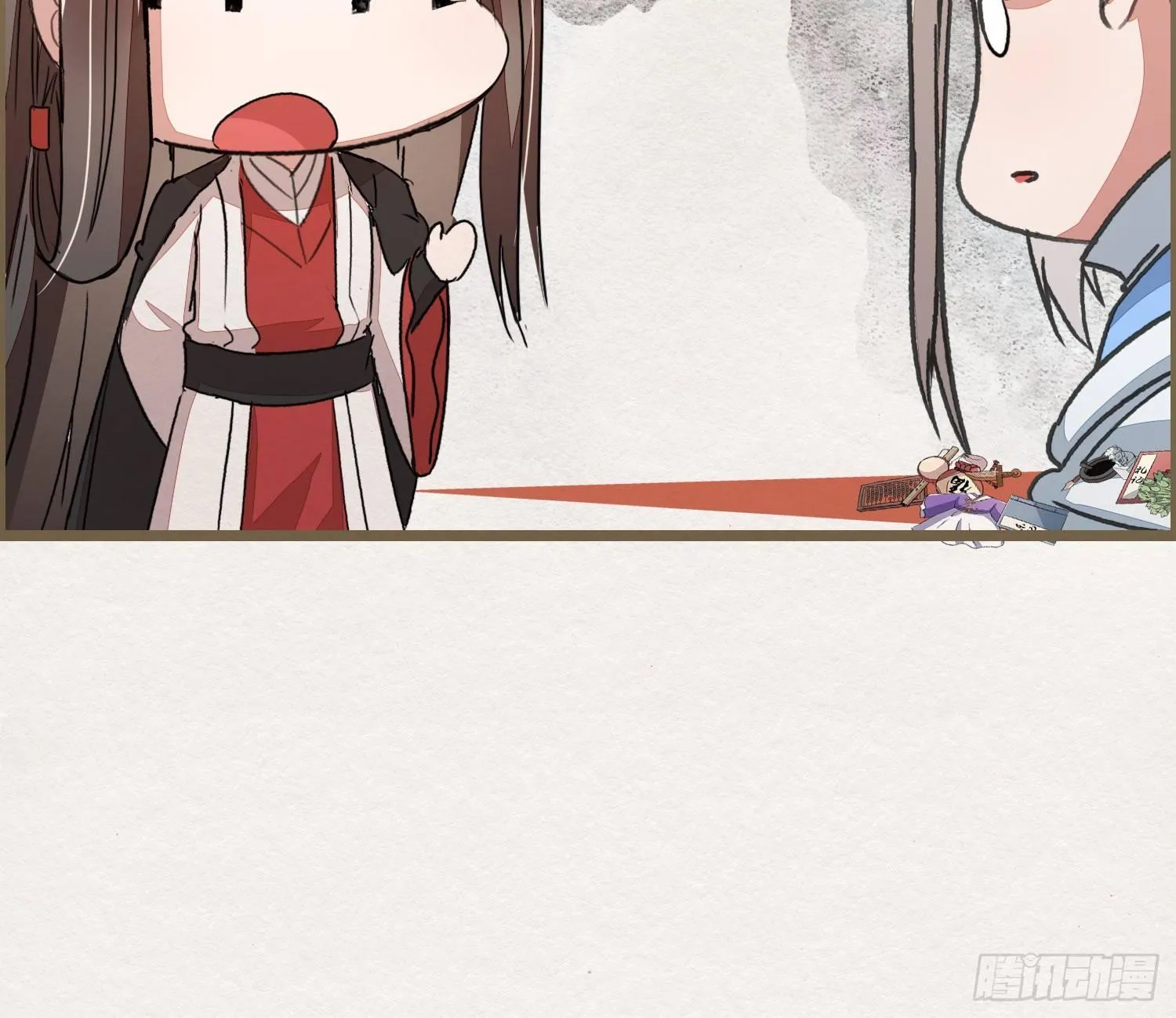 六一番外之妖葬主的抓周礼 第15页