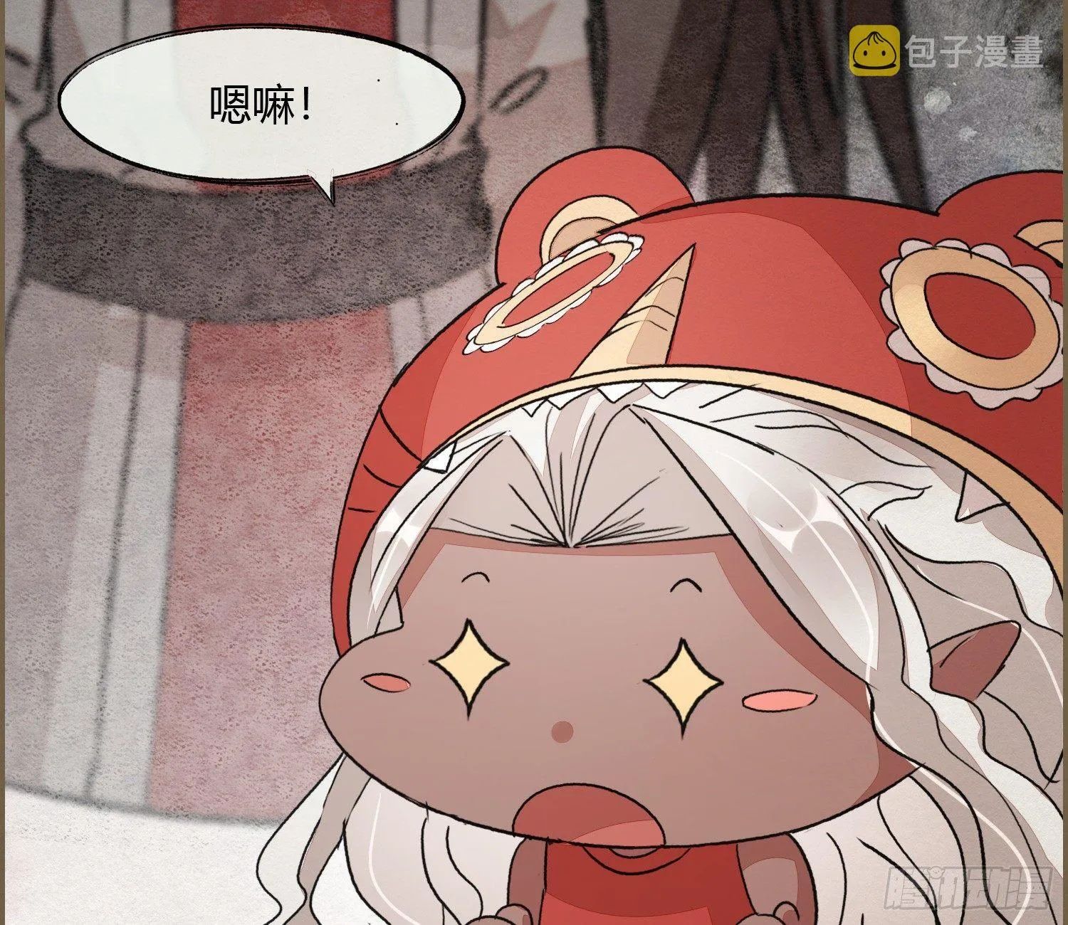 六一番外之妖葬主的抓周礼 第40页