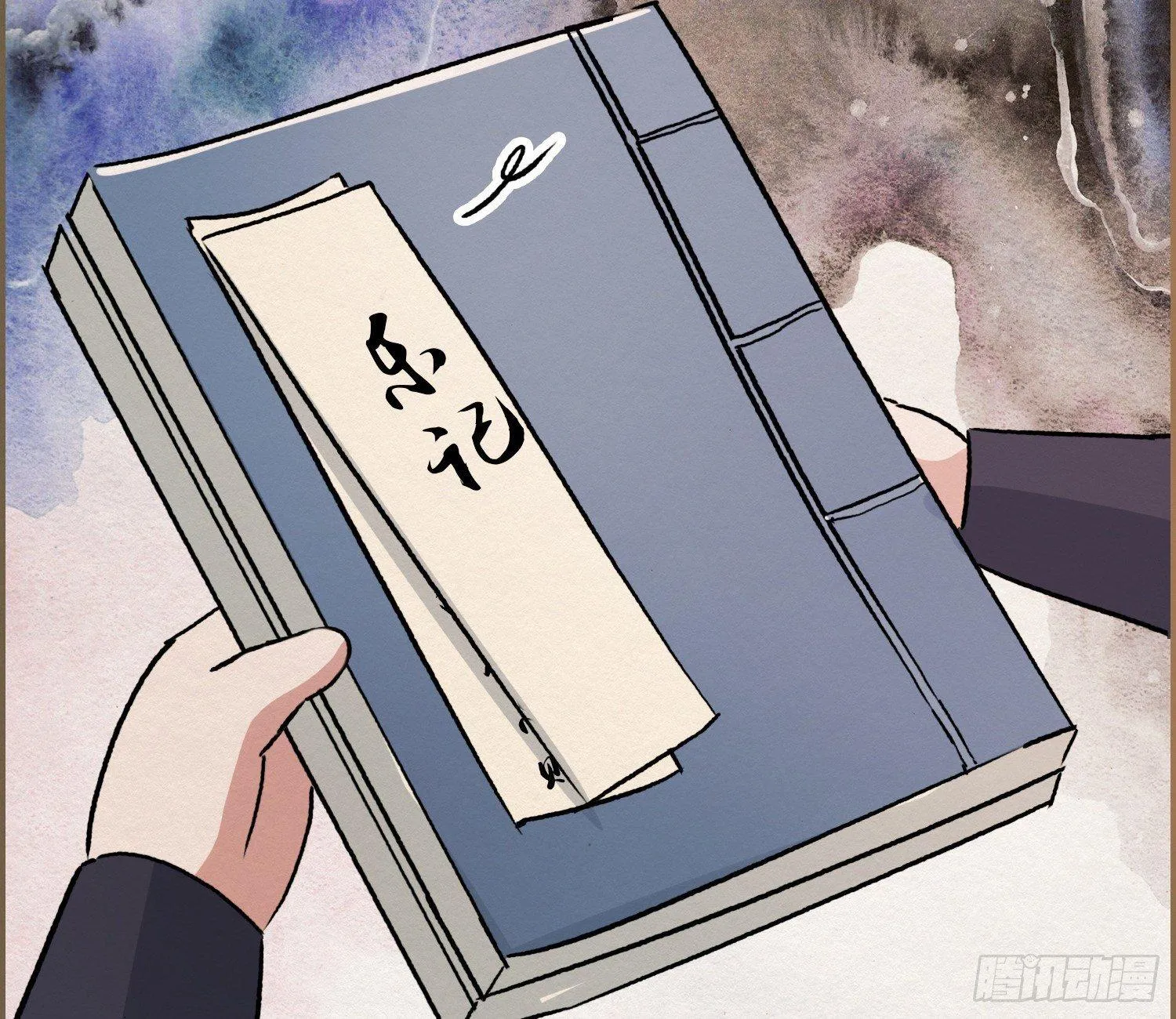六一番外之妖葬主的抓周礼 第56页