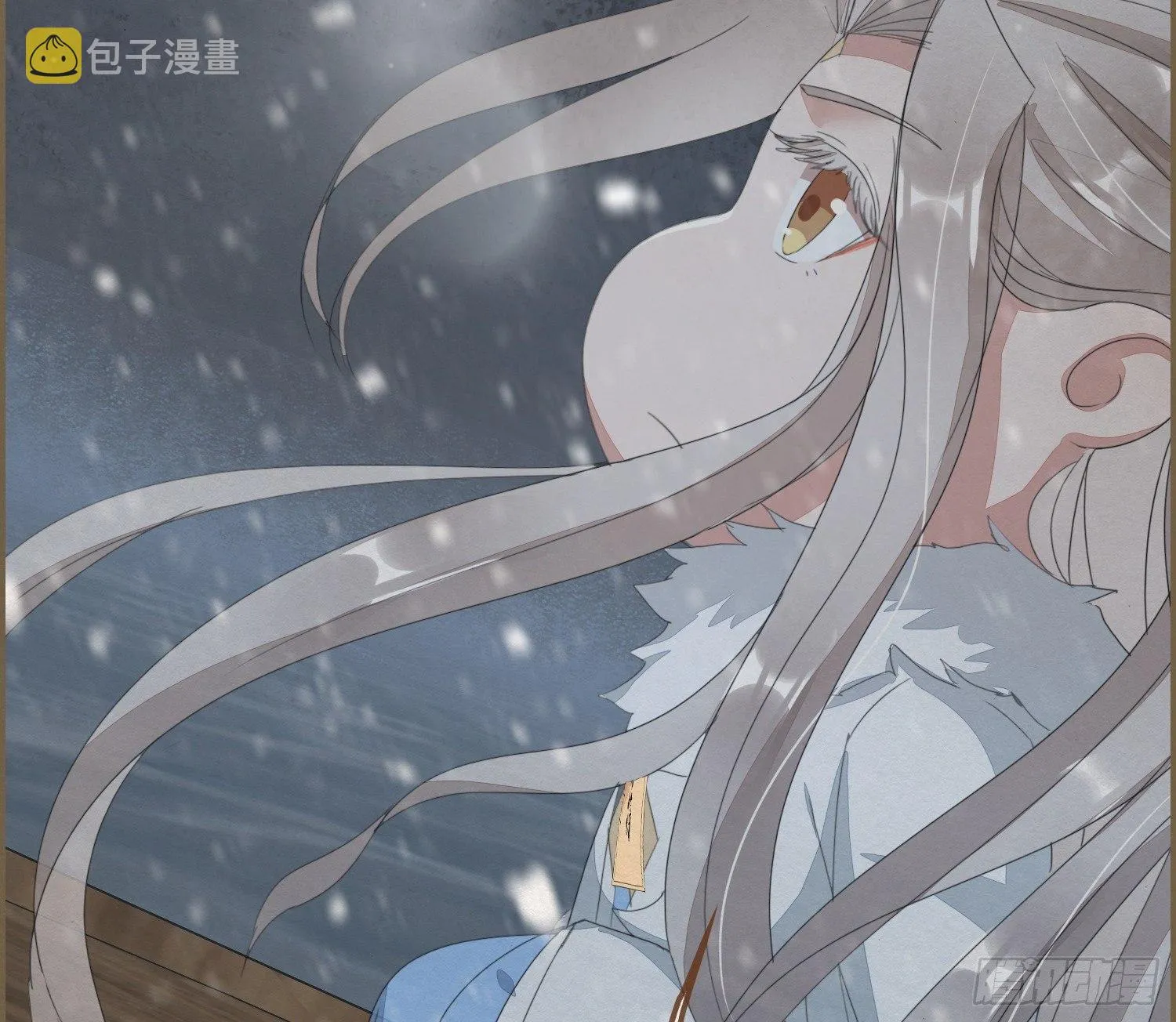 雪中宴26-雪中眠 第35页