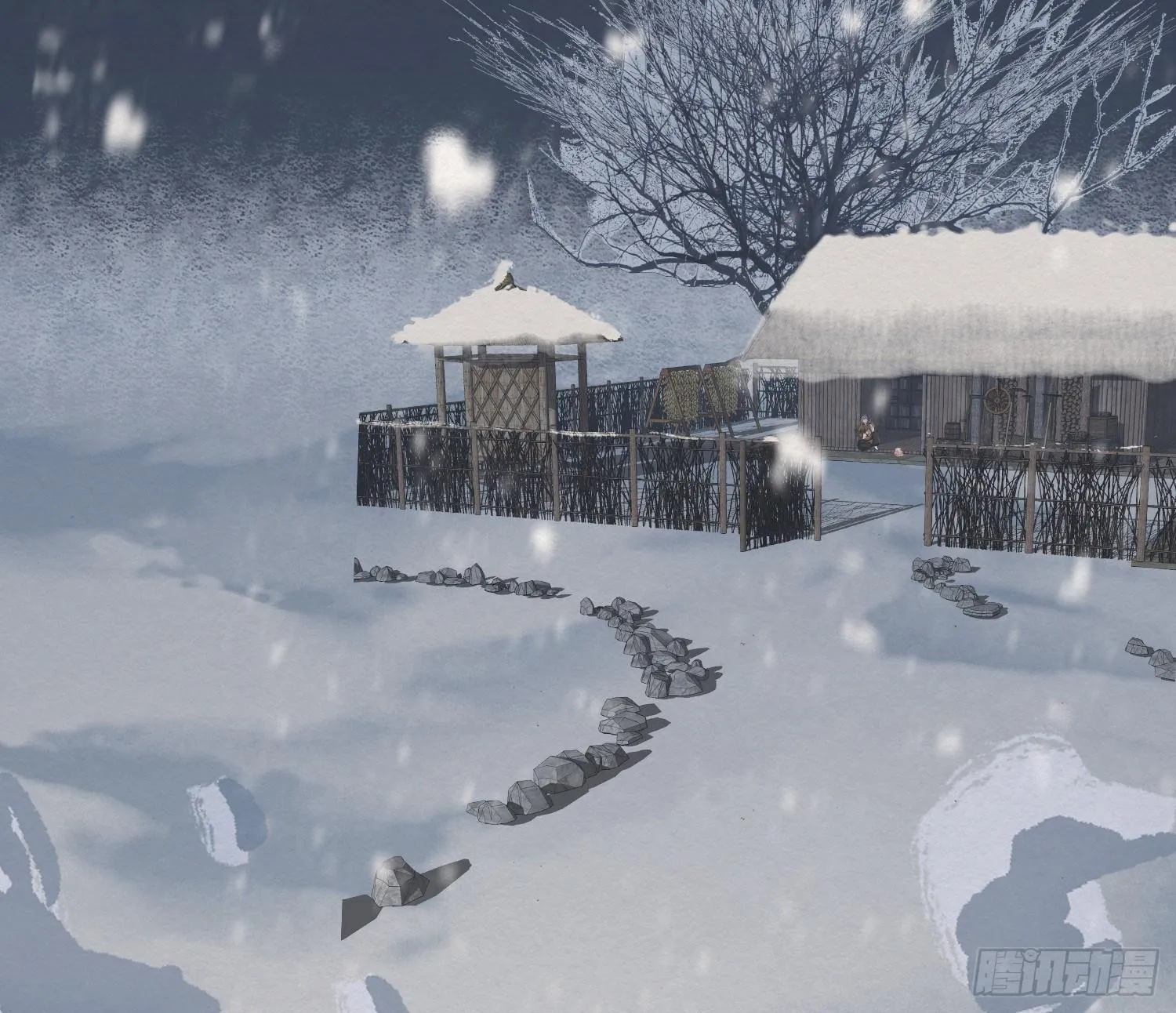 雪中宴26-雪中眠 第62页
